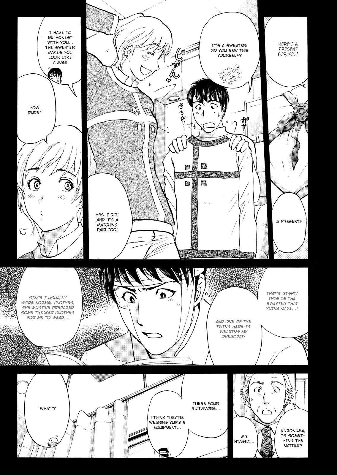 Kindaichi Shonen No Jikenbo - Shin Series - Vol.7 Chapter 50: Snow Spirit Legend Murder Case 12