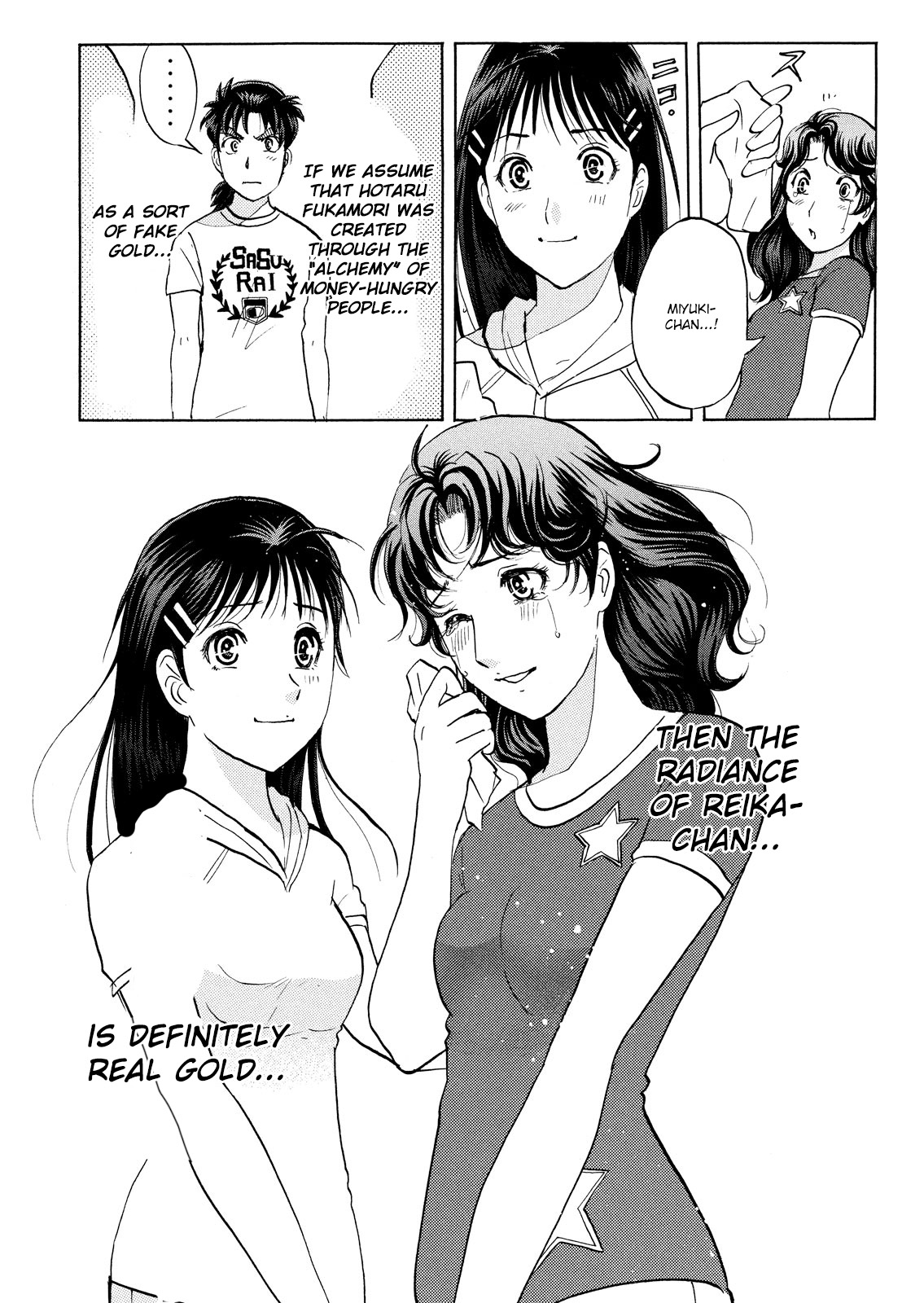 Kindaichi Shonen No Jikenbo - Shin Series - Vol.13 Chapter 95: Alchemy Murder Case 12