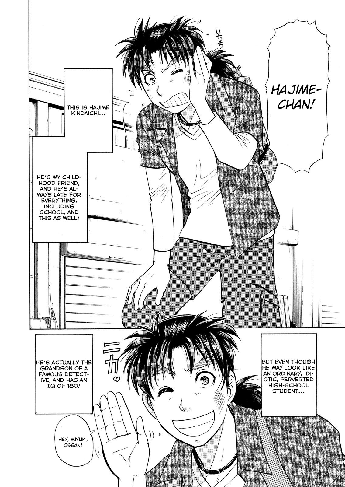 Kindaichi Shonen No Jikenbo - Shin Series - Vol.2 Chapter 9: Opera House: The Third Murder 1