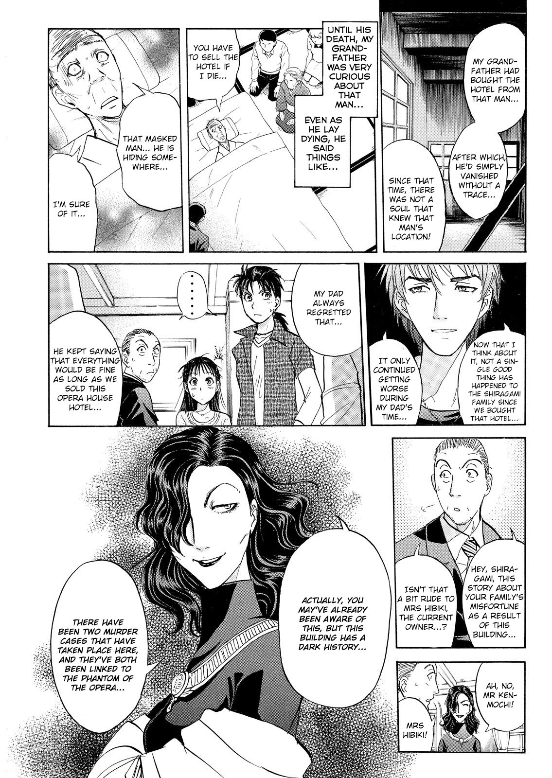 Kindaichi Shonen No Jikenbo - Shin Series - Vol.2 Chapter 9: Opera House: The Third Murder 1