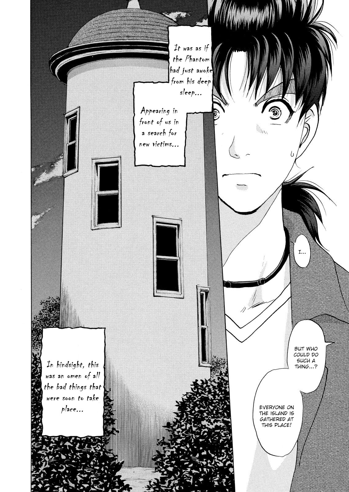 Kindaichi Shonen No Jikenbo - Shin Series - Vol.2 Chapter 9: Opera House: The Third Murder 1