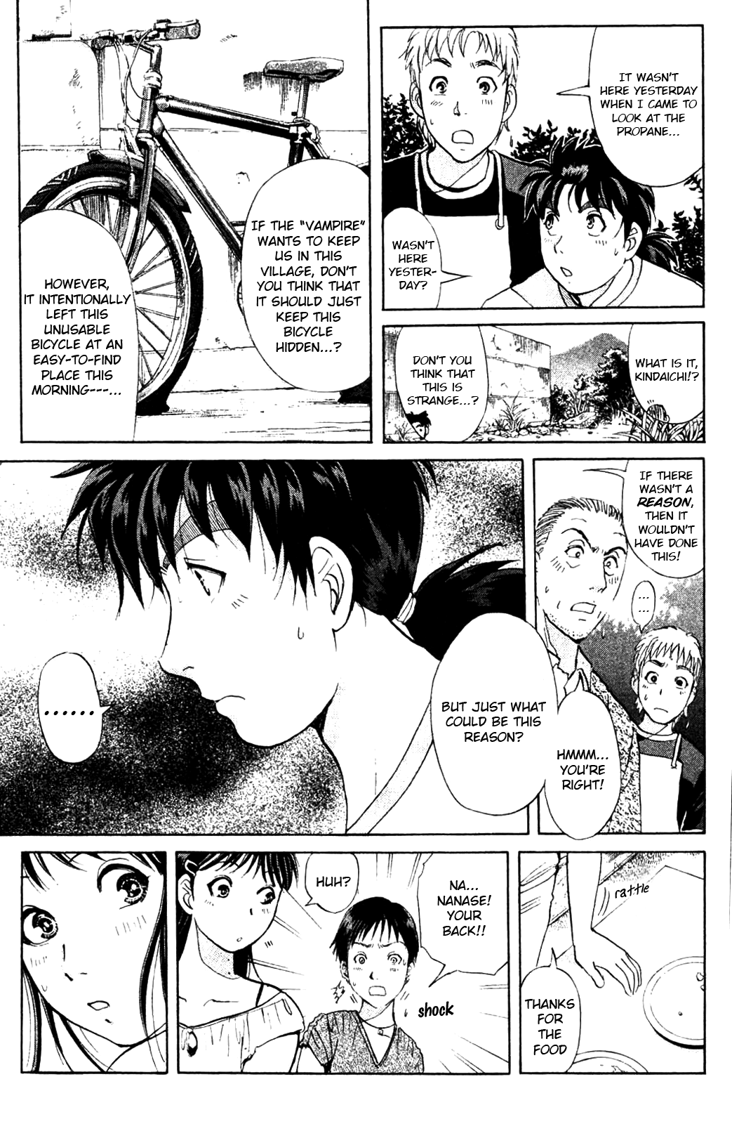 Kindaichi Shonen No Jikenbo - Shin Series - Vol.1 Chapter 4: Legendary Vampire Murders [4]