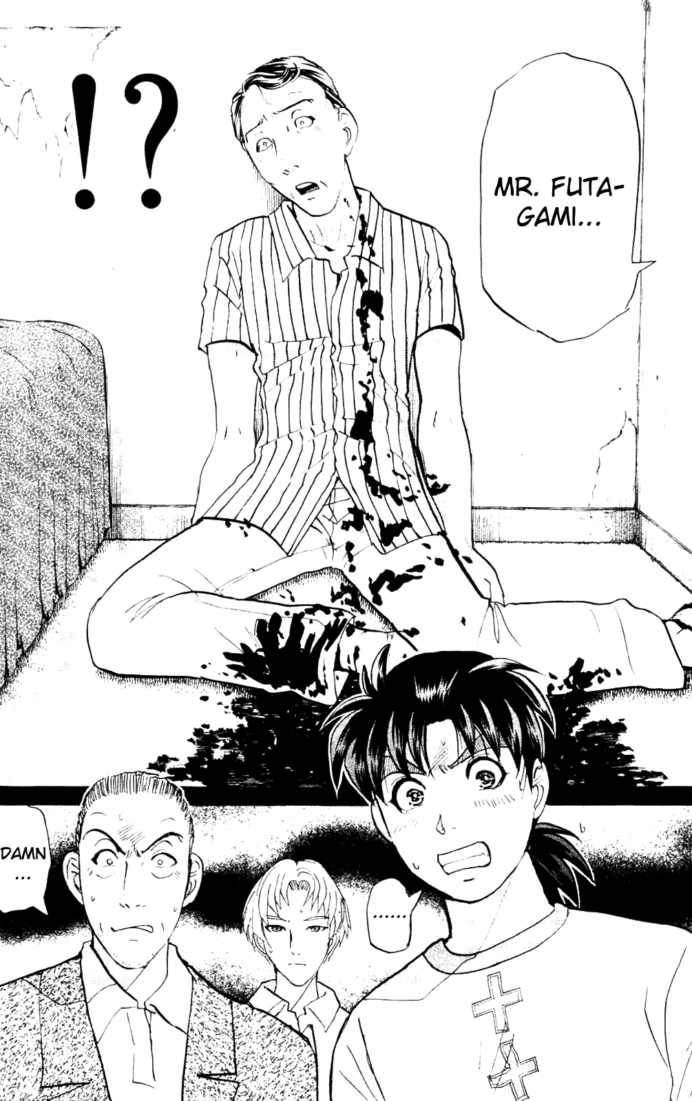 Kindaichi Shonen No Jikenbo - Shin Series - Vol.1 Chapter 4: Legendary Vampire Murders [4]