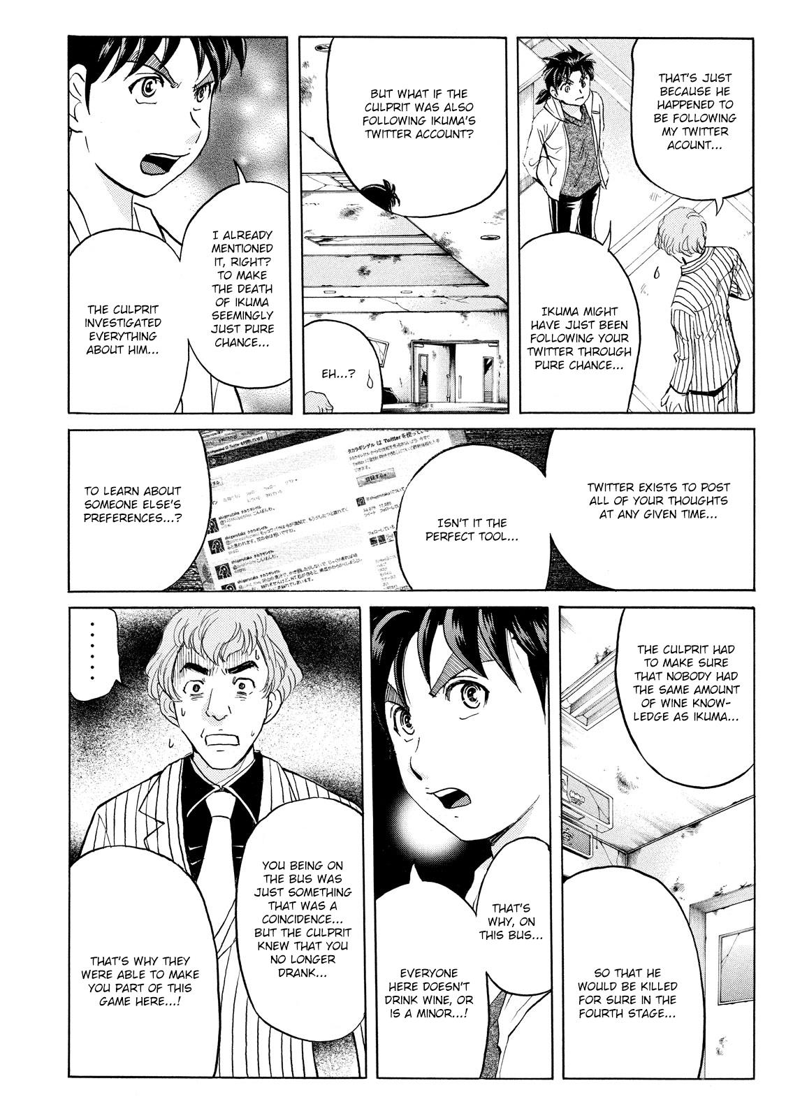 Kindaichi Shonen No Jikenbo - Shin Series - Vol.14 Chapter 105: Game House Murder Case 6