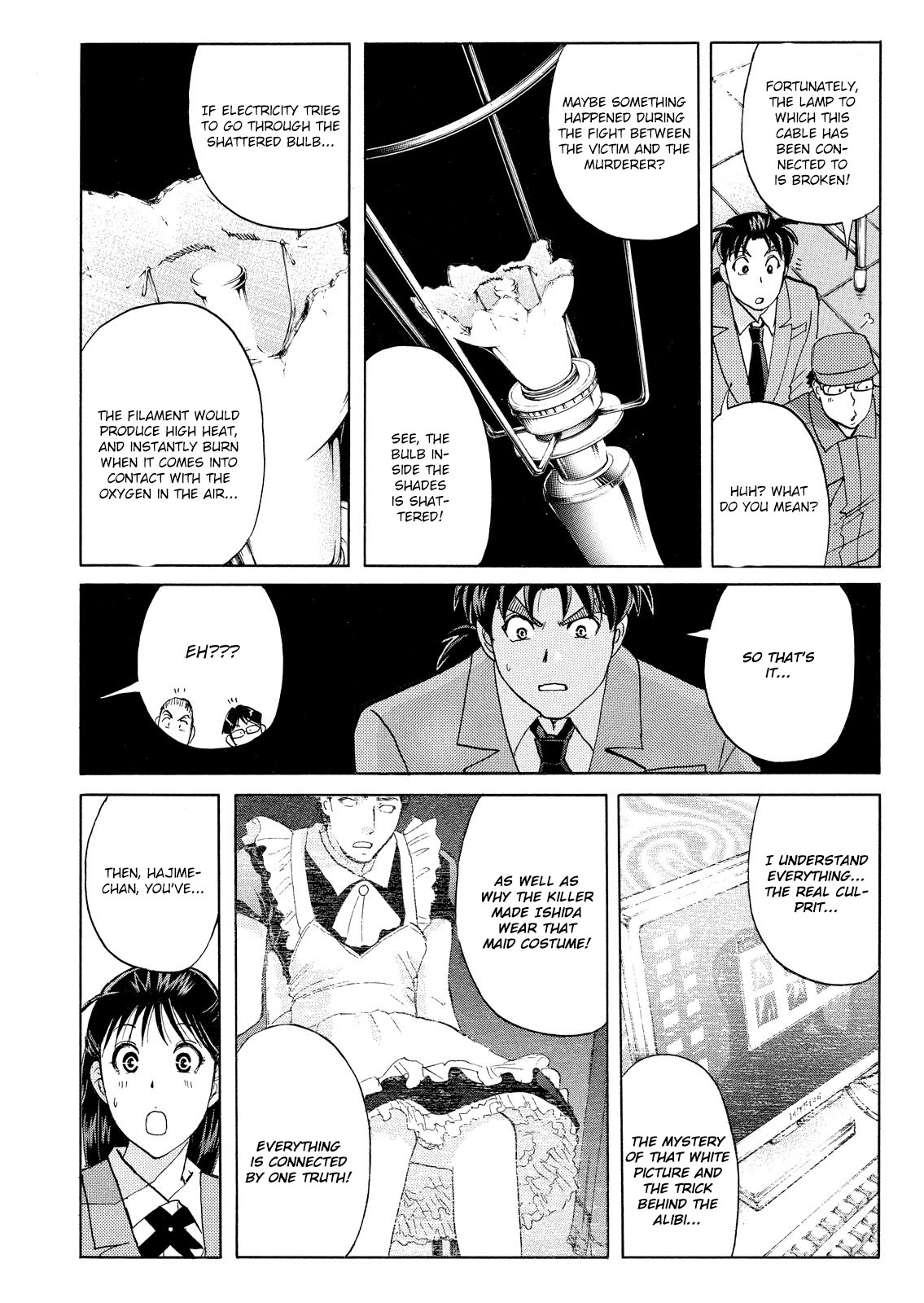 Kindaichi Shonen No Jikenbo - Shin Series - Vol.8 Chapter 60: Fudo High School Festival Murder Case 3