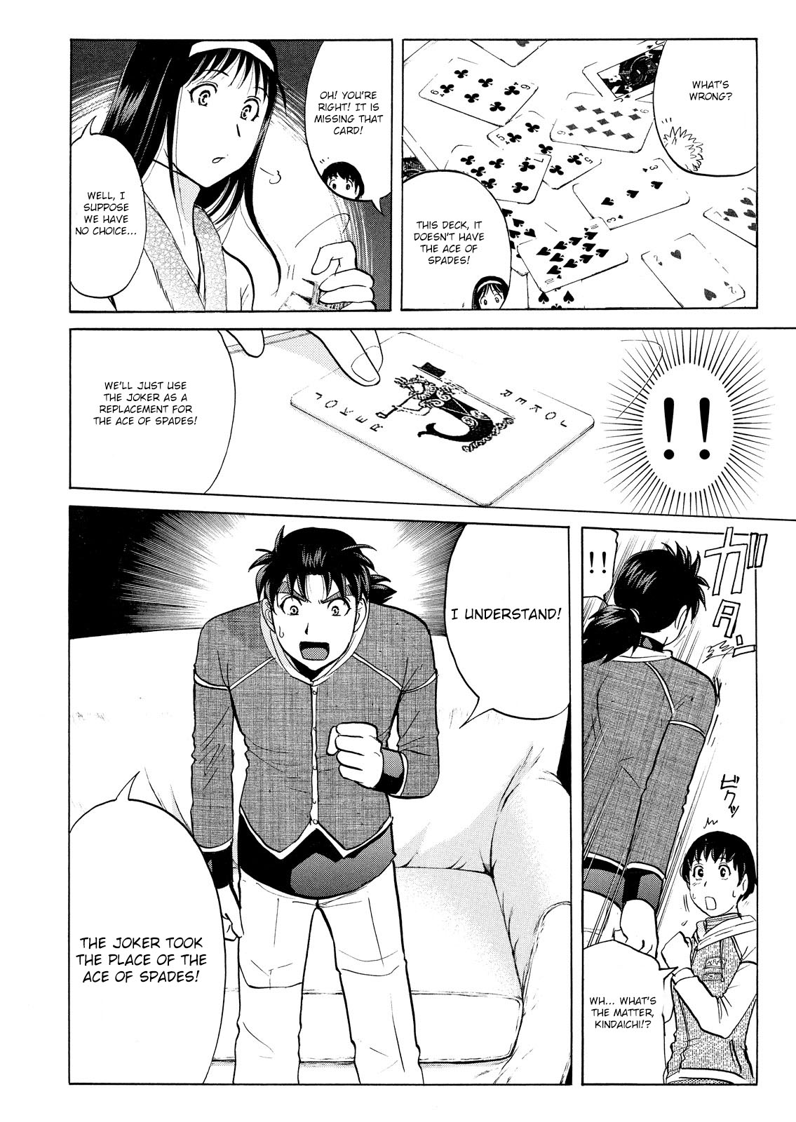 Kindaichi Shonen No Jikenbo - Shin Series - Vol.7 Chapter 47: Snow Spirit Legend Murder Case 9