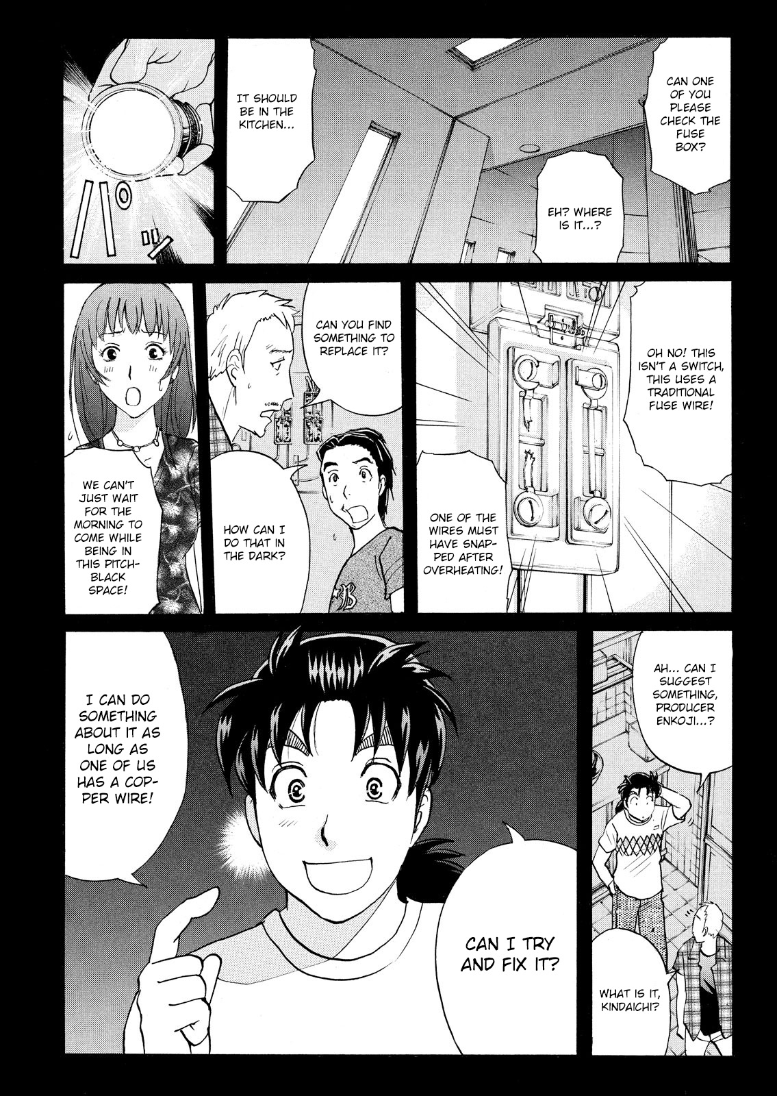 Kindaichi Shonen No Jikenbo - Shin Series - Vol.12 Chapter 85: Alchemy Murder Case 2