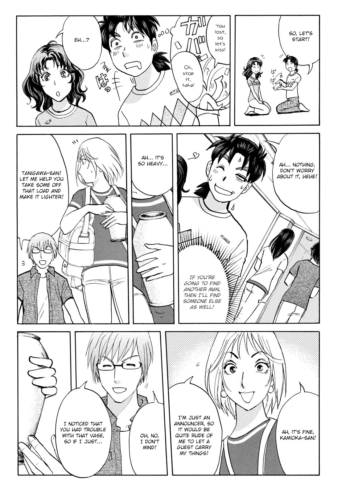 Kindaichi Shonen No Jikenbo - Shin Series - Vol.12 Chapter 85: Alchemy Murder Case 2