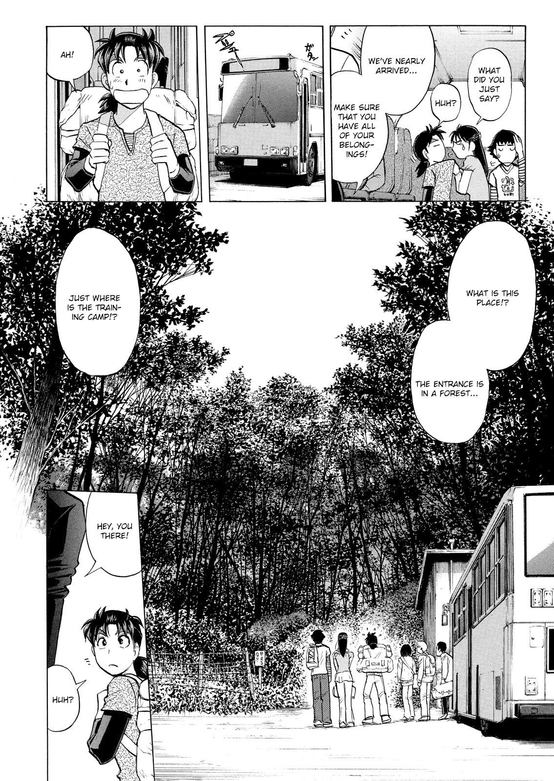 Kindaichi Shonen No Jikenbo - Shin Series - Vol.4 Chapter 25: Jail Gate Cram School Murder Case 2