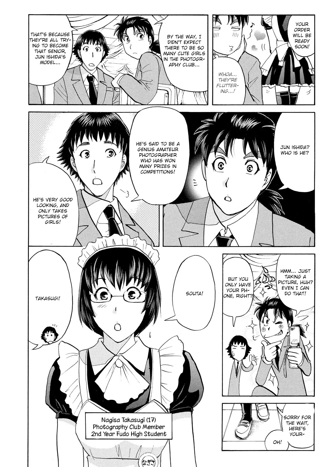 Kindaichi Shonen No Jikenbo - Shin Series - Vol.8 Chapter 58: Fudo High School Festival Murder Case 1