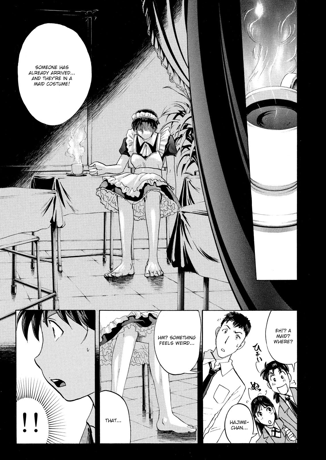 Kindaichi Shonen No Jikenbo - Shin Series - Vol.8 Chapter 58: Fudo High School Festival Murder Case 1