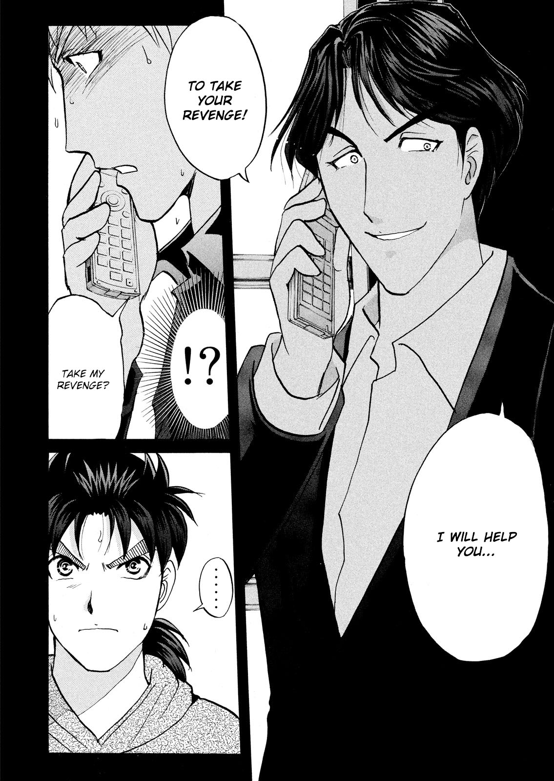 Kindaichi Shonen No Jikenbo - Shin Series - Vol.9 Chapter 68: Black Magic Murder Case 7