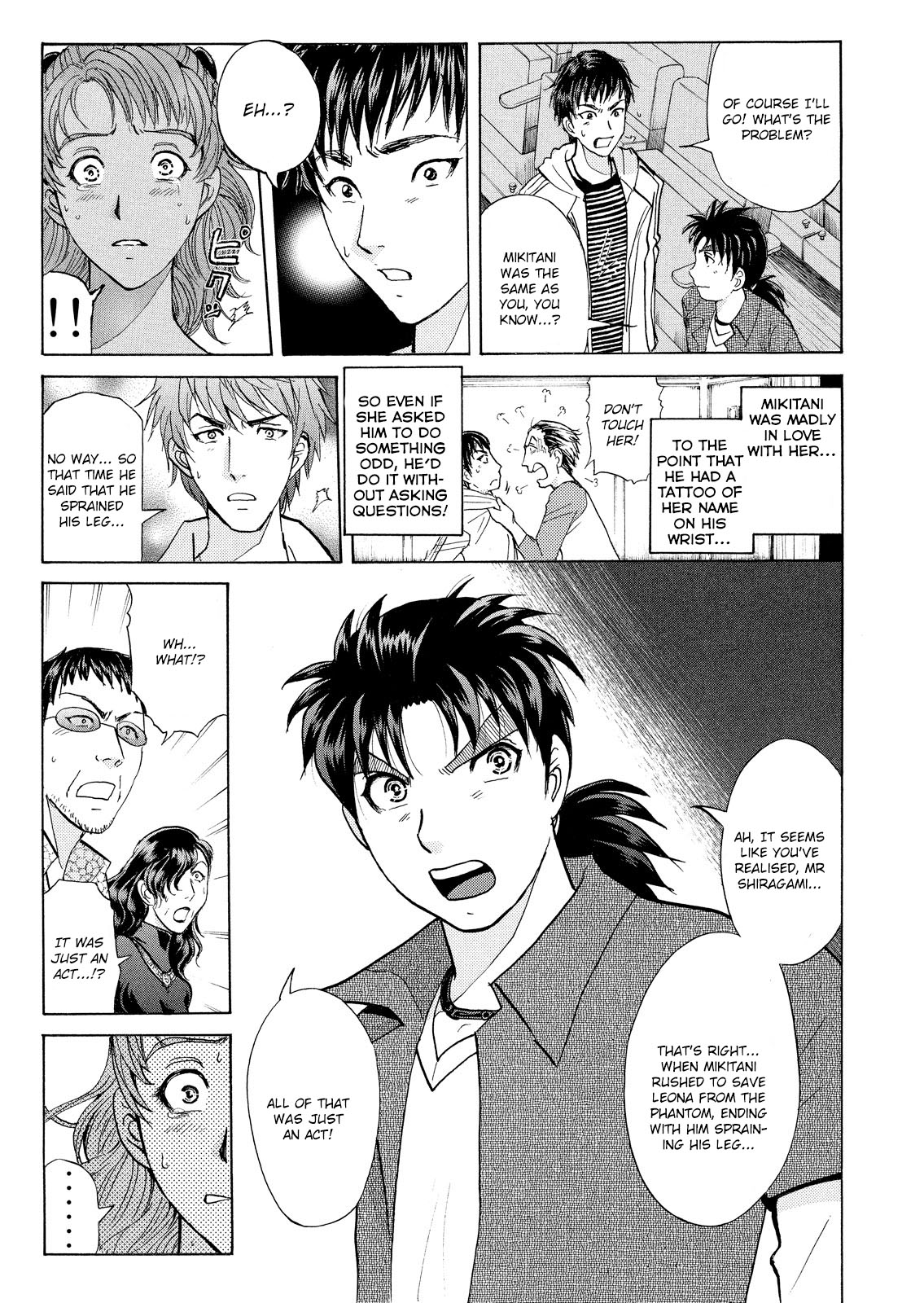 Kindaichi Shonen No Jikenbo - Shin Series - Vol.3 Chapter 19: Opera House: The Third Murder 11