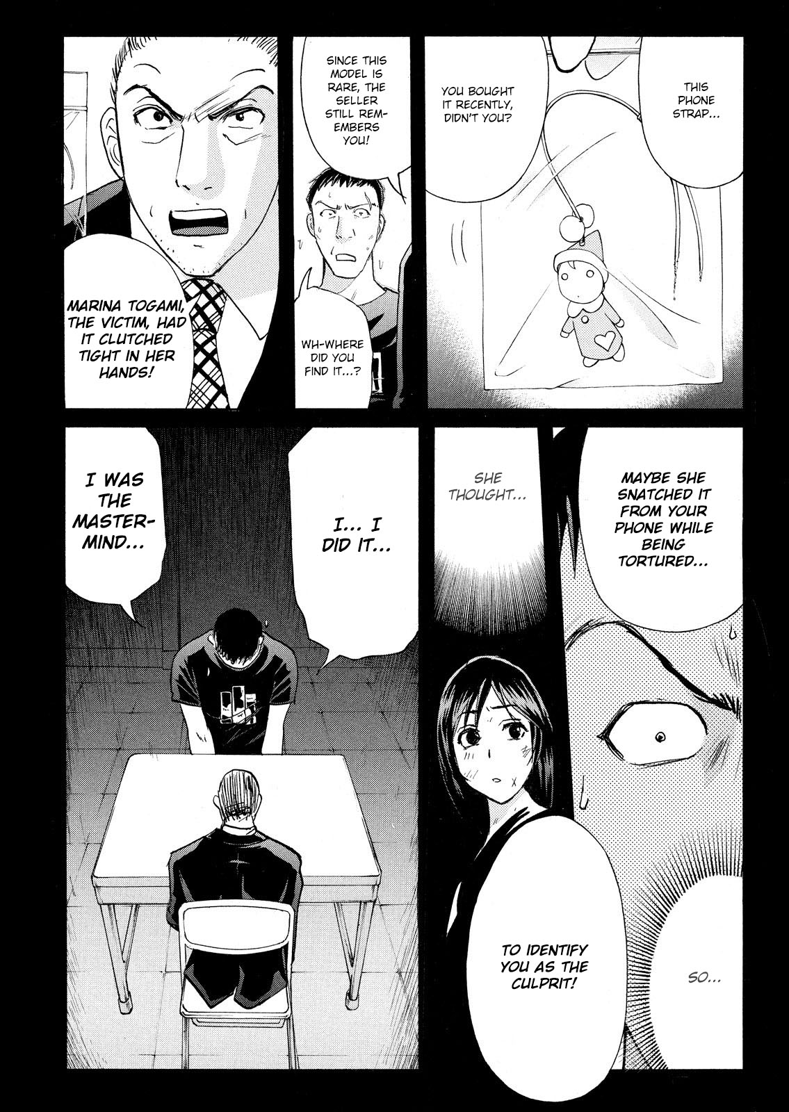 Kindaichi Shonen No Jikenbo - Shin Series - Vol.11 Chapter 81: Inspector Kenmochi: The Murderer 12