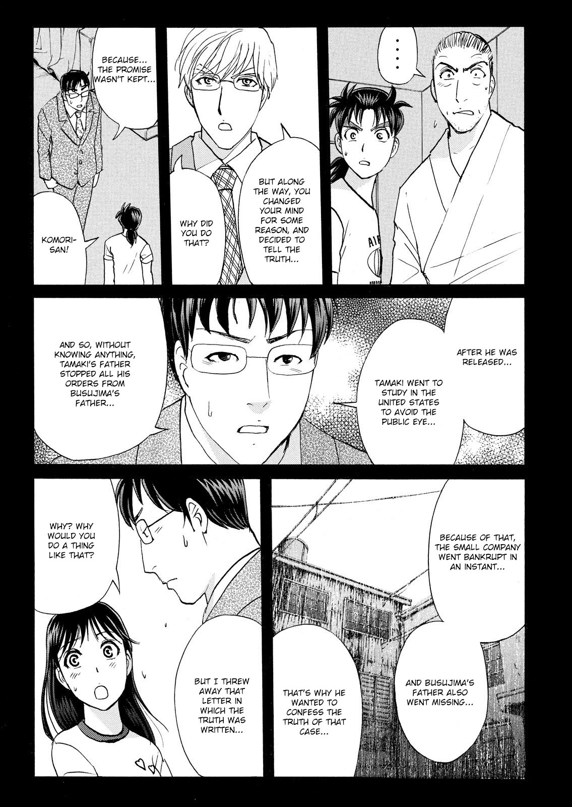 Kindaichi Shonen No Jikenbo - Shin Series - Vol.11 Chapter 81: Inspector Kenmochi: The Murderer 12