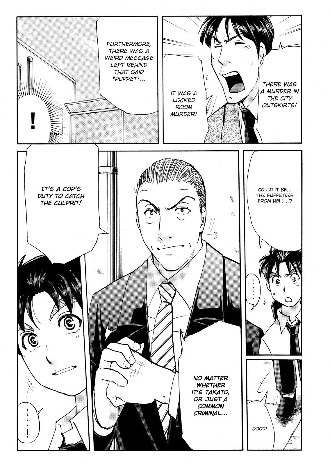 Kindaichi Shonen No Jikenbo - Shin Series - Vol.11 Chapter 81: Inspector Kenmochi: The Murderer 12