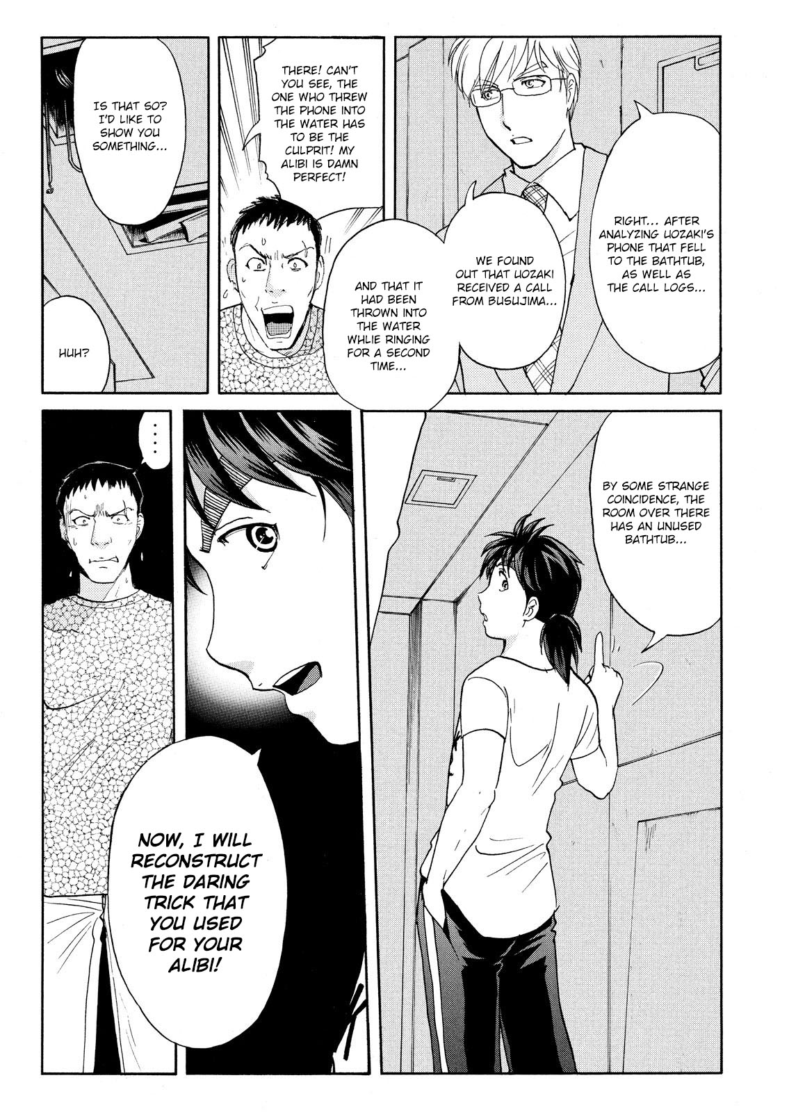 Kindaichi Shonen No Jikenbo - Shin Series - Vol.11 Chapter 79: Inspector Kenmochi: The Murderer 10