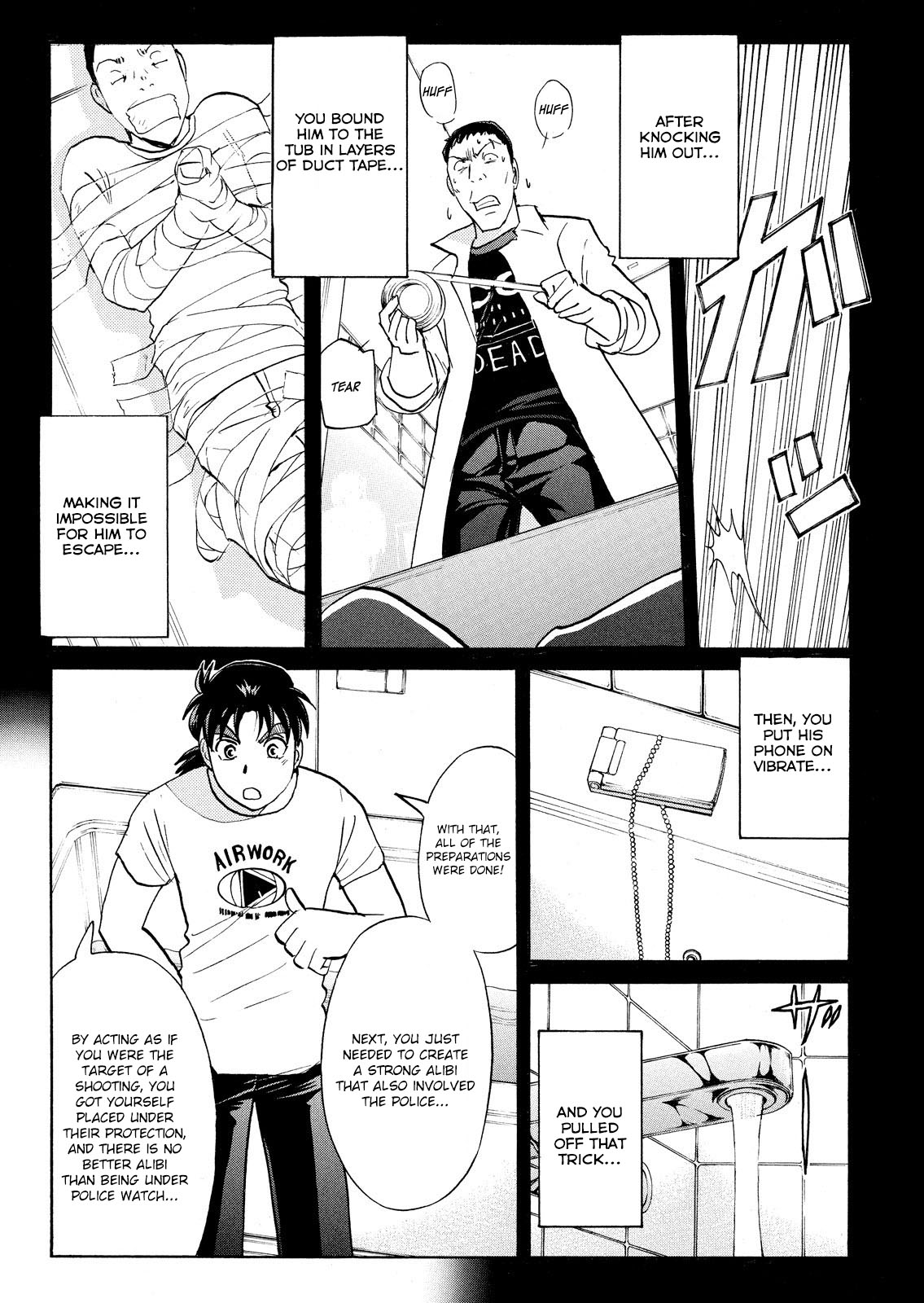 Kindaichi Shonen No Jikenbo - Shin Series - Vol.11 Chapter 79: Inspector Kenmochi: The Murderer 10