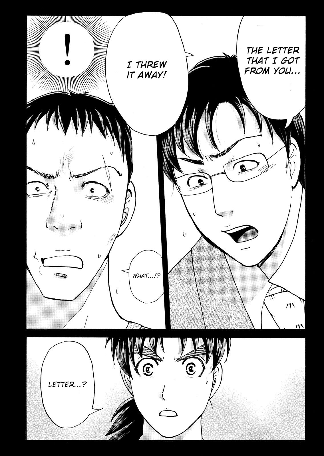 Kindaichi Shonen No Jikenbo - Shin Series - Vol.11 Chapter 79: Inspector Kenmochi: The Murderer 10