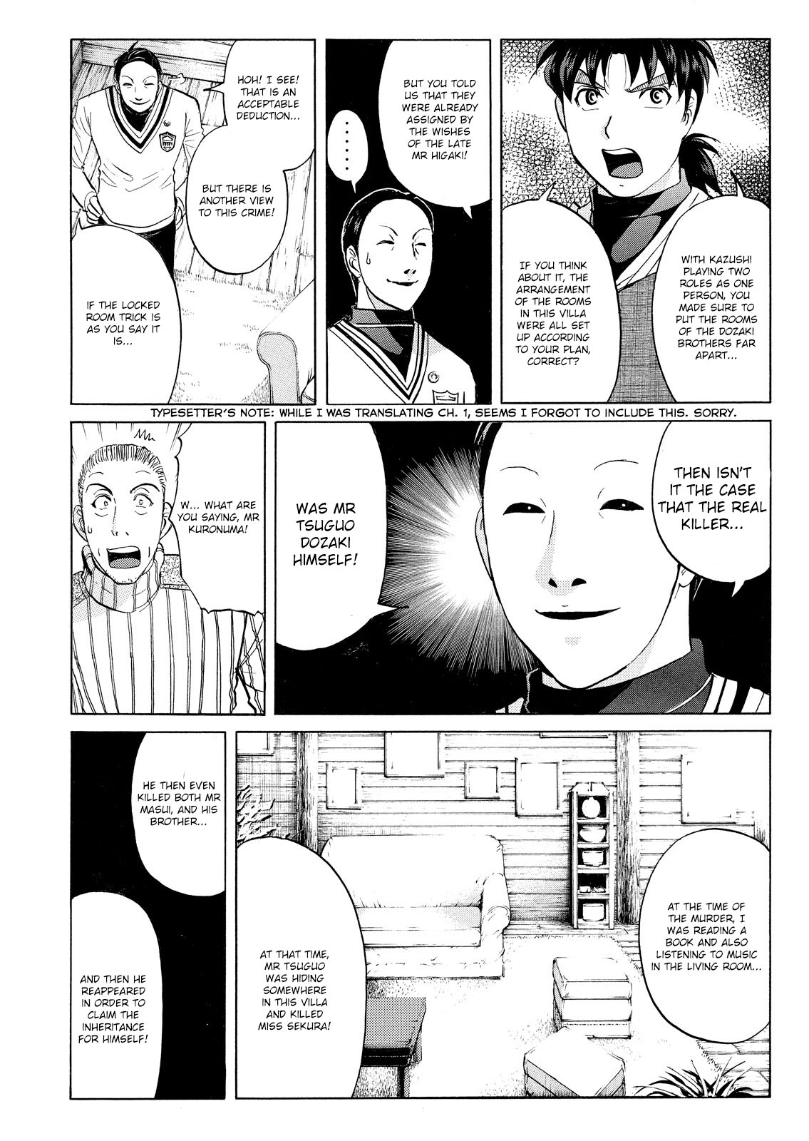 Kindaichi Shonen No Jikenbo - Shin Series - Vol.7 Chapter 49: Snow Spirit Legend Murder Case 11