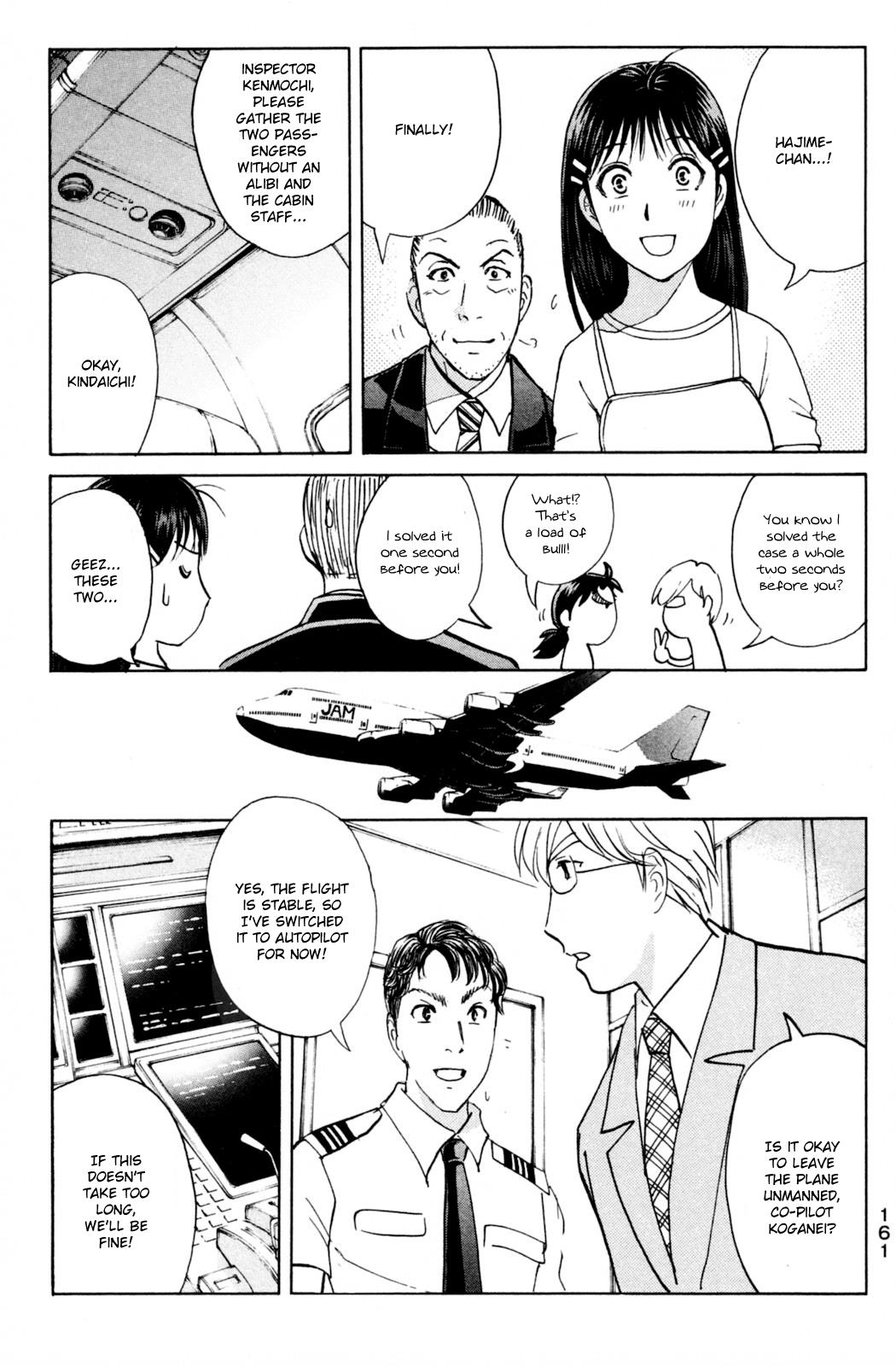 Kindaichi Shonen No Jikenbo - Shin Series - Vol.13 Chapter 98: Murder At 10,000 Metres 2