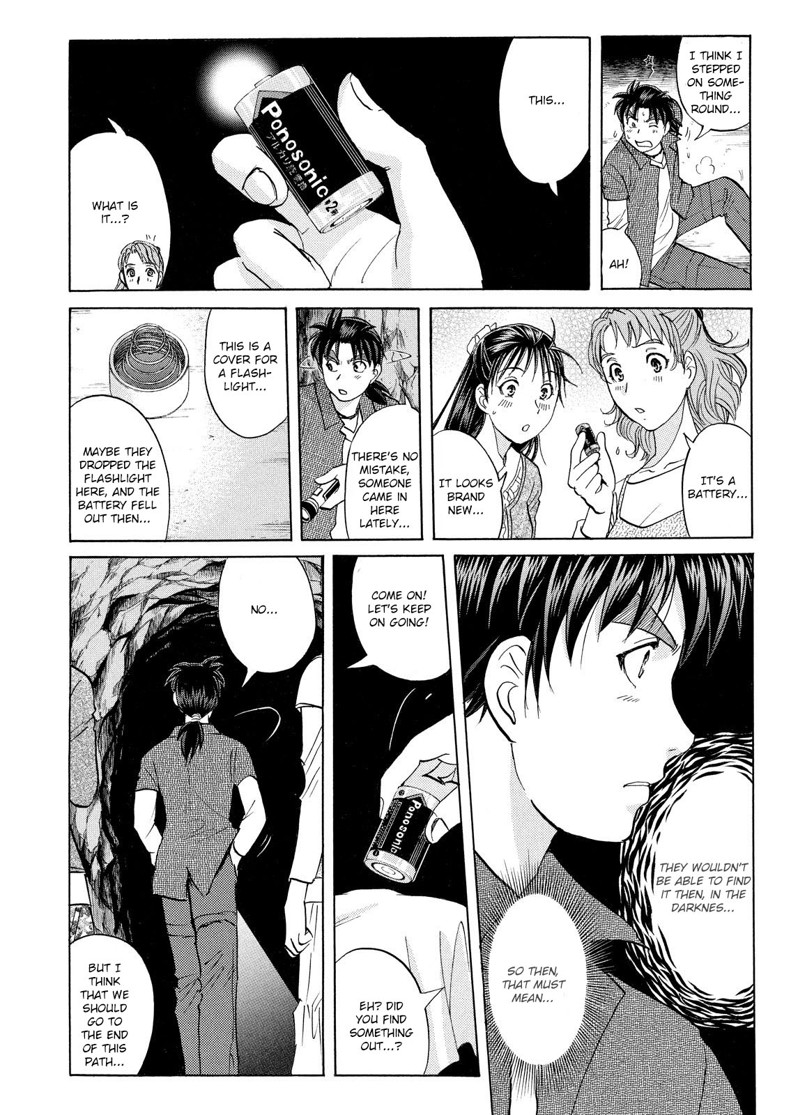 Kindaichi Shonen No Jikenbo - Shin Series - Vol.3 Chapter 16: Opera House: The Third Murder 8