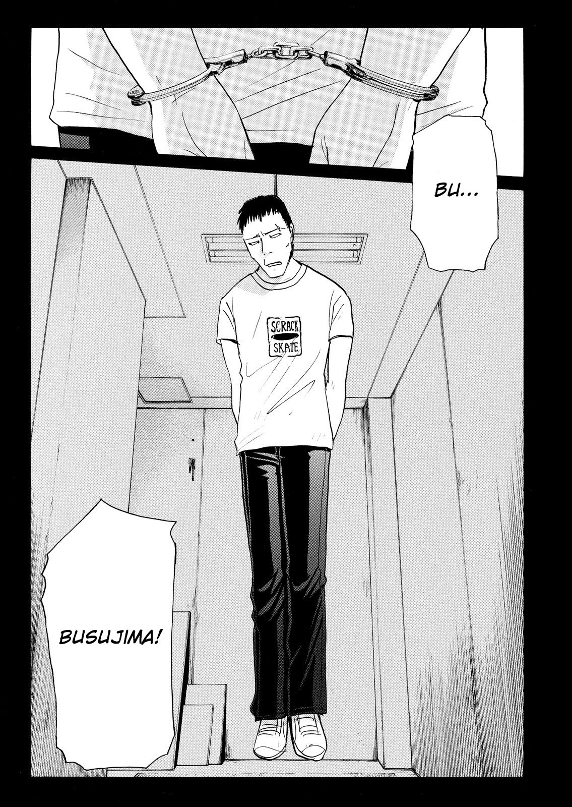 Kindaichi Shonen No Jikenbo - Shin Series - Vol.10 Chapter 75: Inspector Kenmochi: The Murderer 6