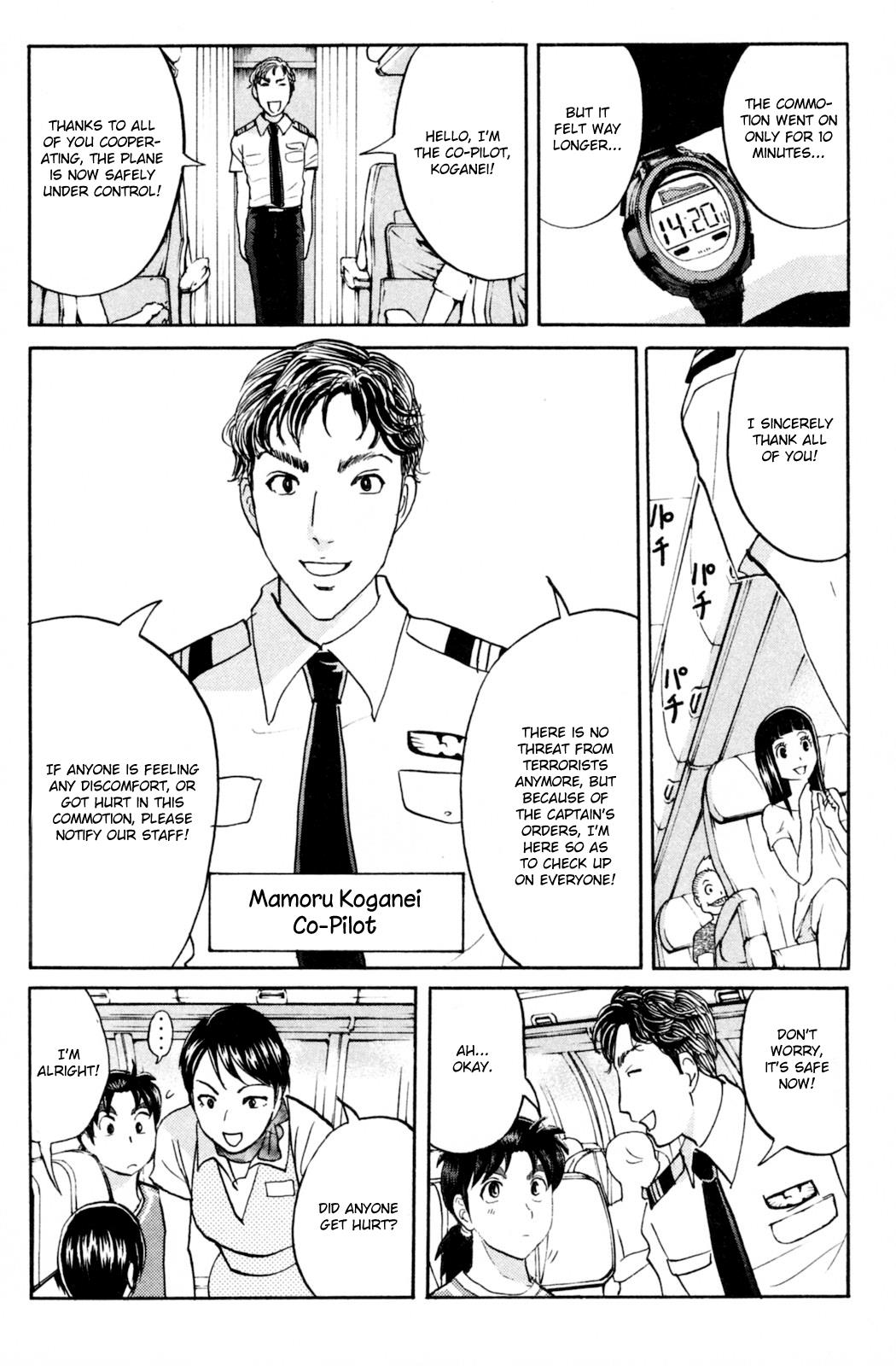 Kindaichi Shonen No Jikenbo - Shin Series - Vol.13 Chapter 97: Murder At 10,000 Metres 1