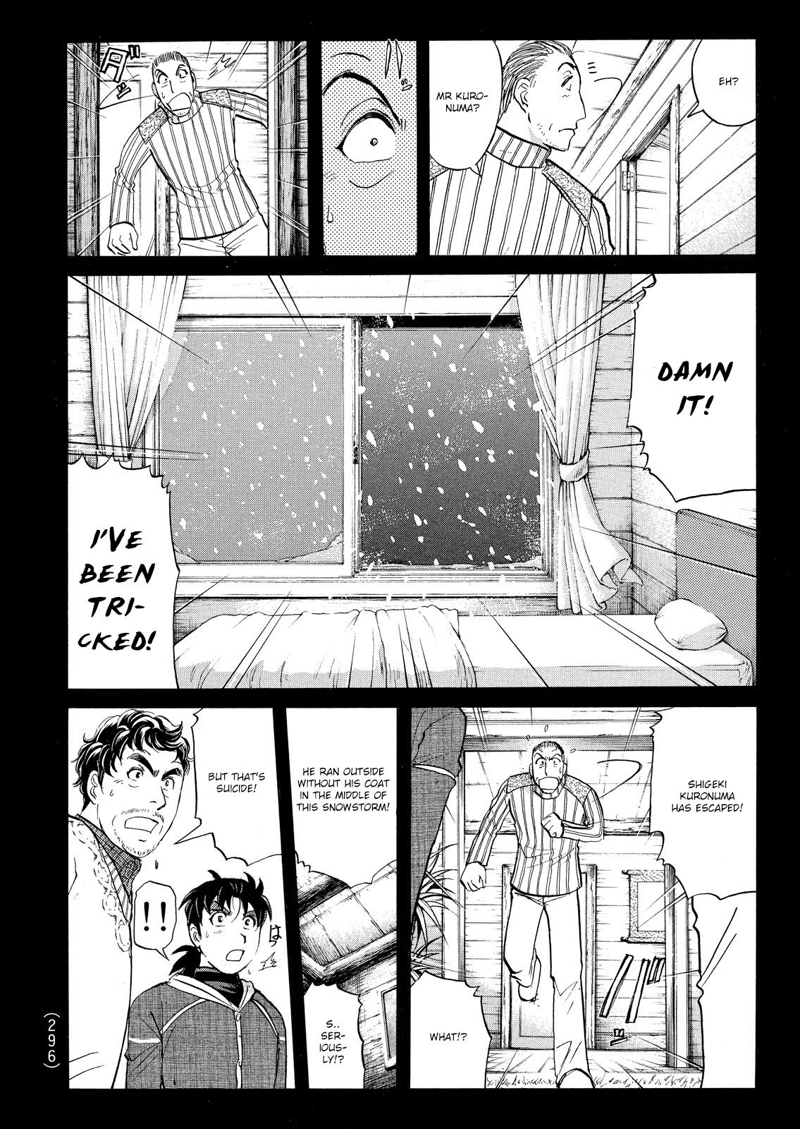 Kindaichi Shonen No Jikenbo - Shin Series - Vol.7 Chapter 51: Snow Spirit Legend Murder Case 13