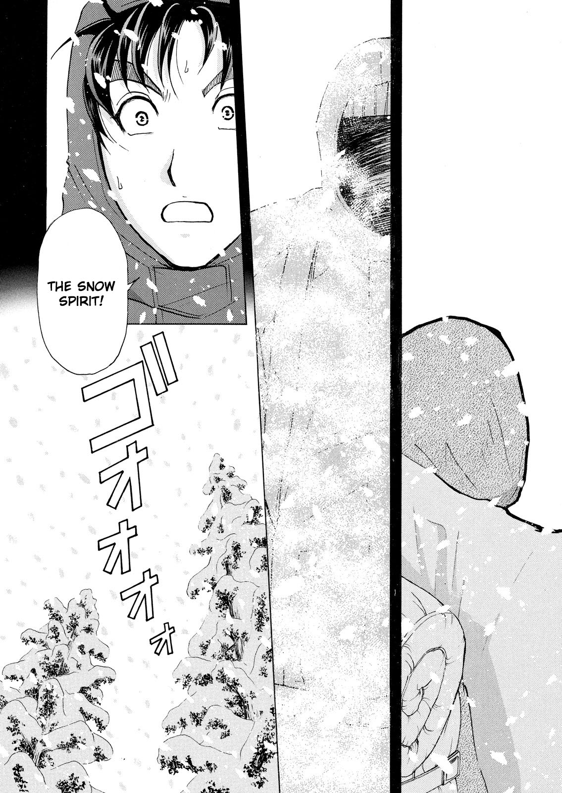 Kindaichi Shonen No Jikenbo - Shin Series - Vol.7 Chapter 51: Snow Spirit Legend Murder Case 13