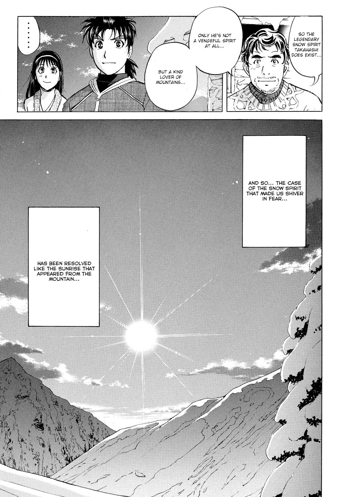 Kindaichi Shonen No Jikenbo - Shin Series - Vol.7 Chapter 51: Snow Spirit Legend Murder Case 13