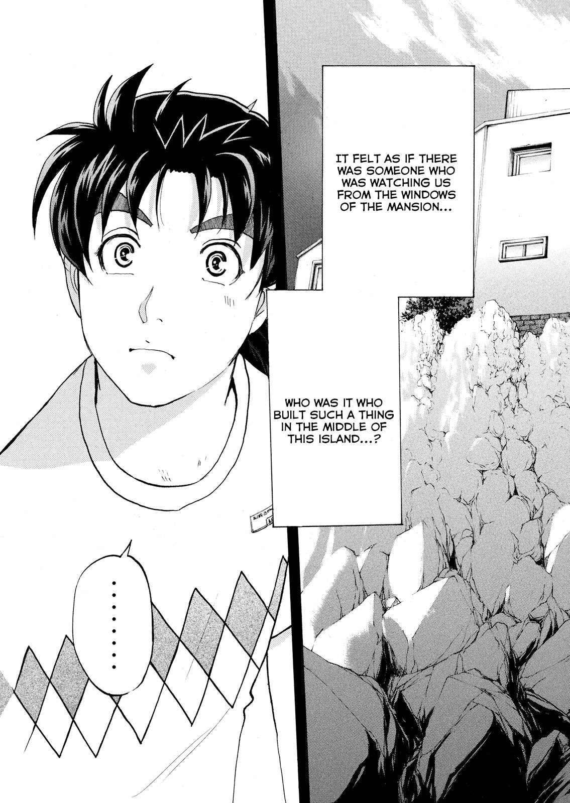 Kindaichi Shonen No Jikenbo - Shin Series - Vol.12 Chapter 84: Alchemy Murder Case 1