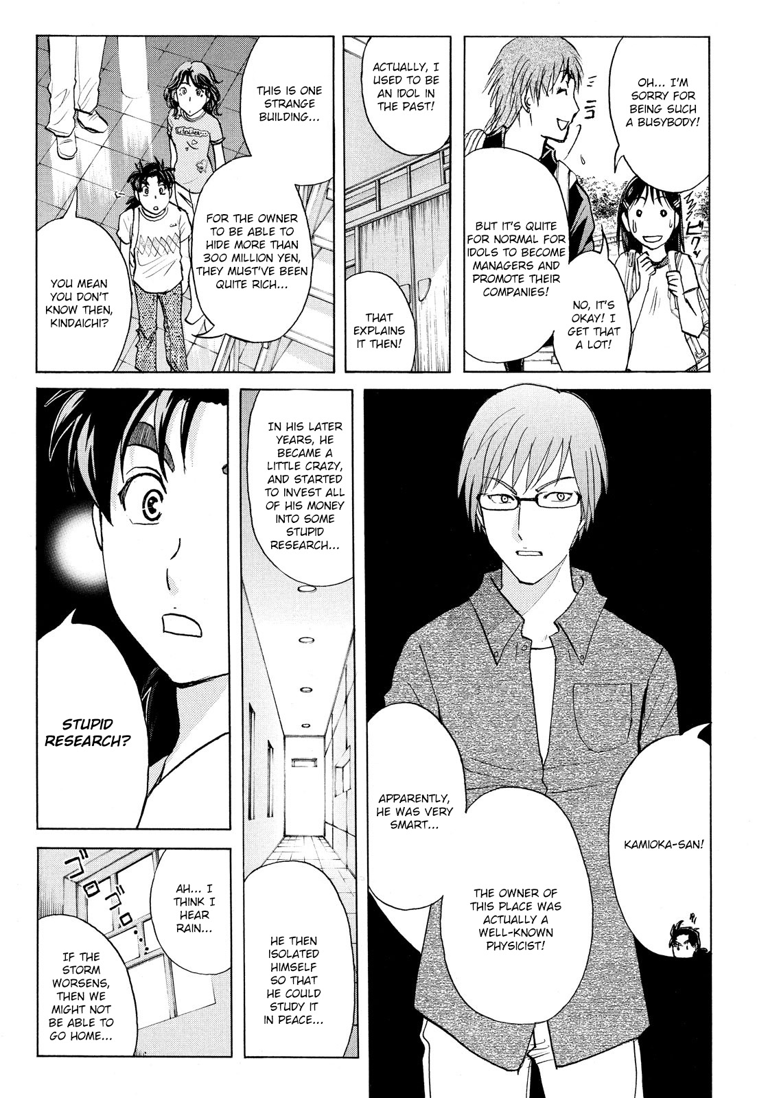 Kindaichi Shonen No Jikenbo - Shin Series - Vol.12 Chapter 84: Alchemy Murder Case 1