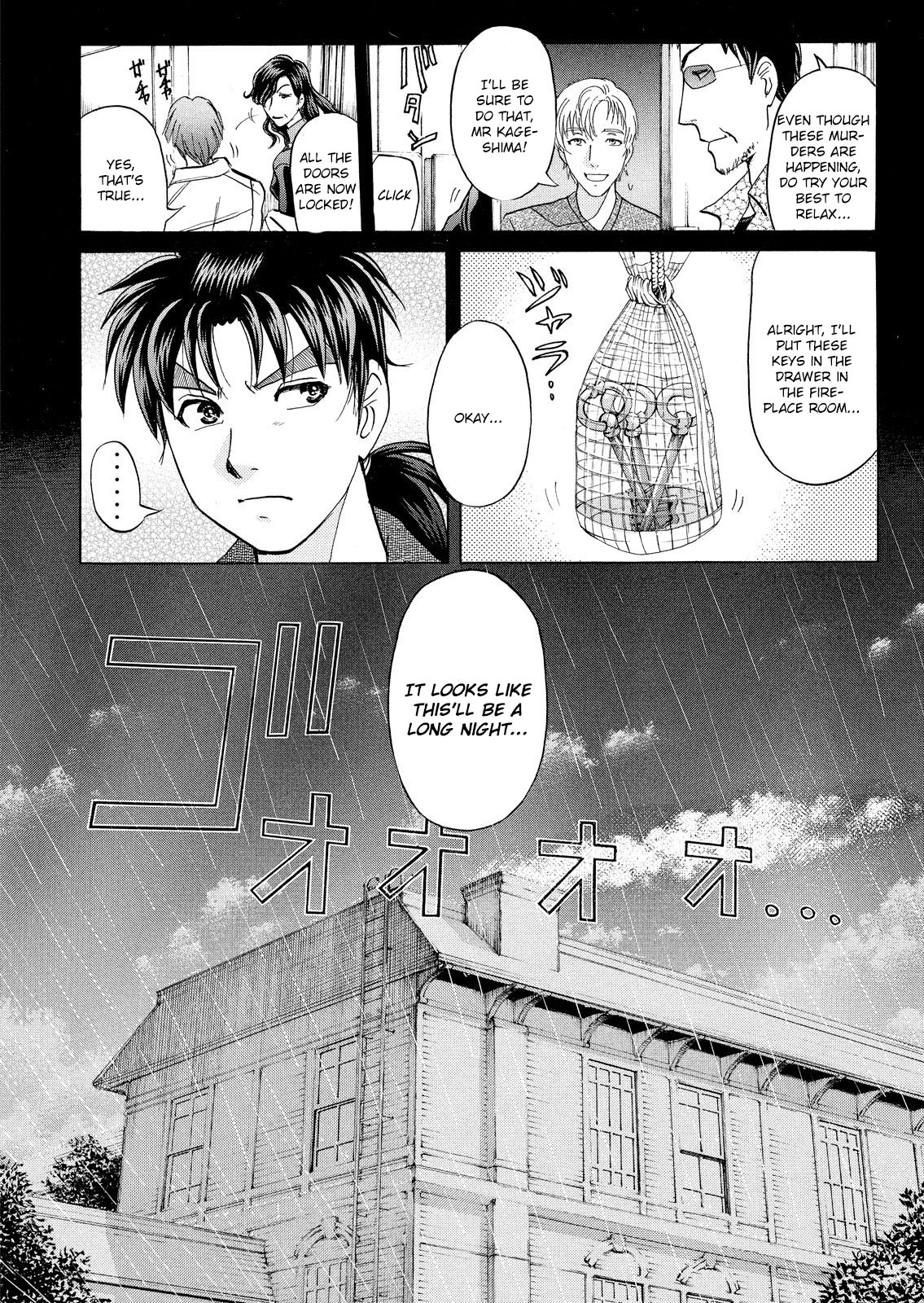 Kindaichi Shonen No Jikenbo - Shin Series - Vol.2 Chapter 15: Opera House: The Third Murder 7