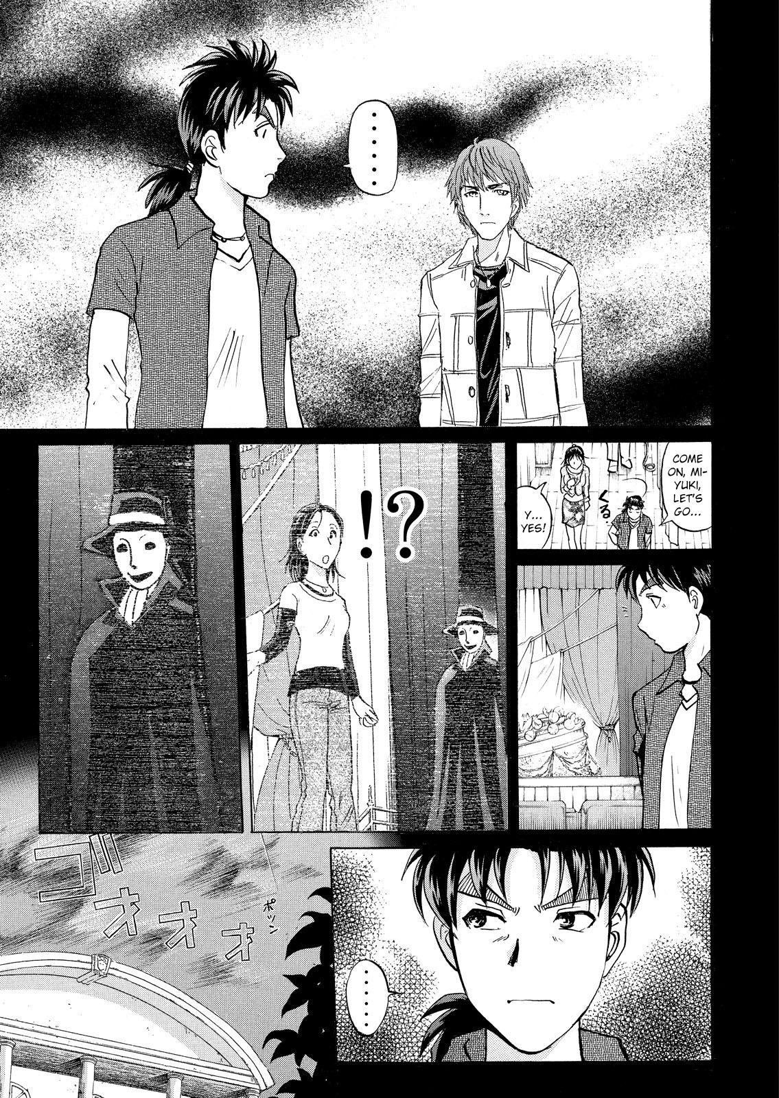 Kindaichi Shonen No Jikenbo - Shin Series - Vol.2 Chapter 11: Opera House: The Third Murder 3