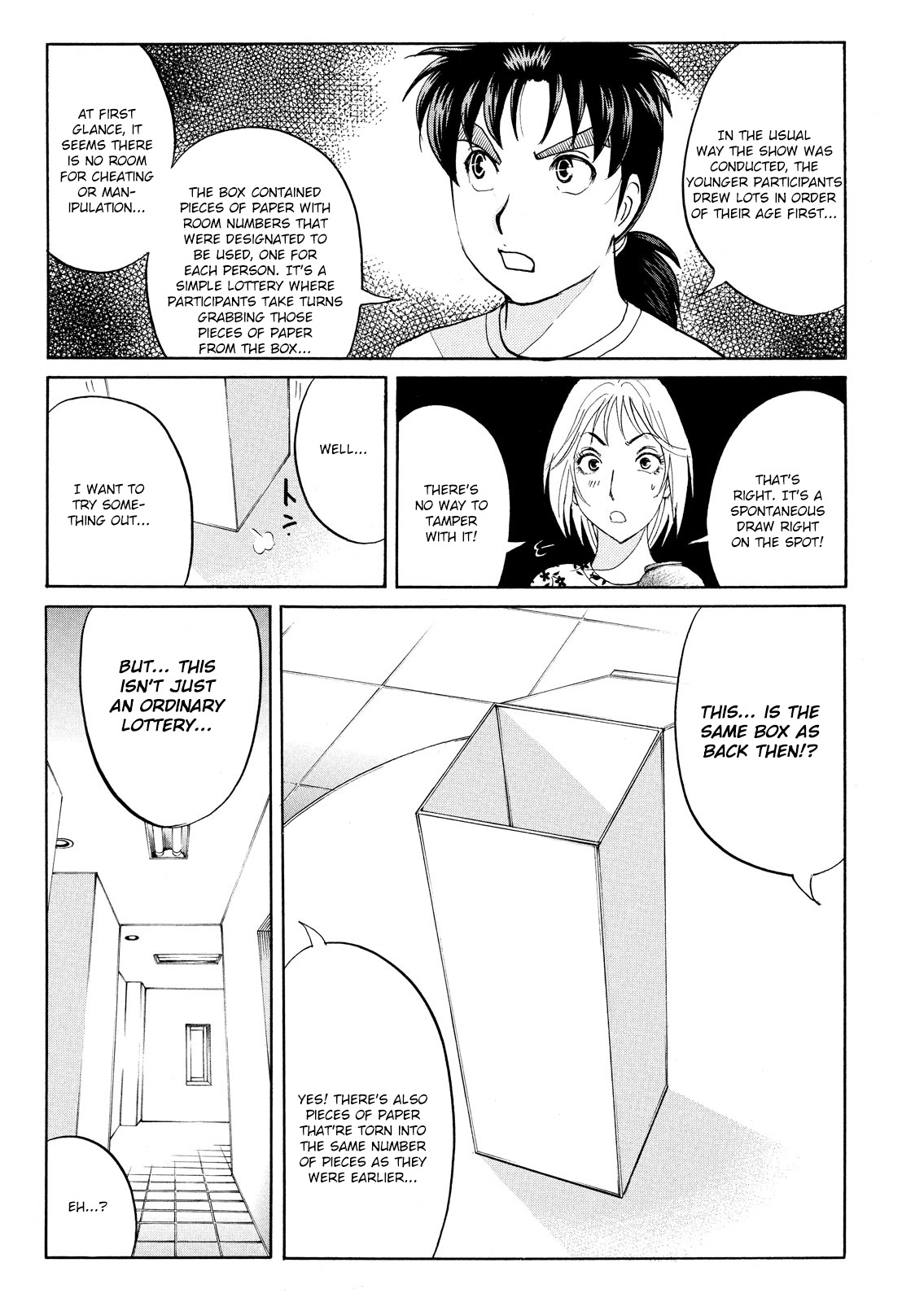 Kindaichi Shonen No Jikenbo - Shin Series - Vol.13 Chapter 94: Alchemy Murder Case 11