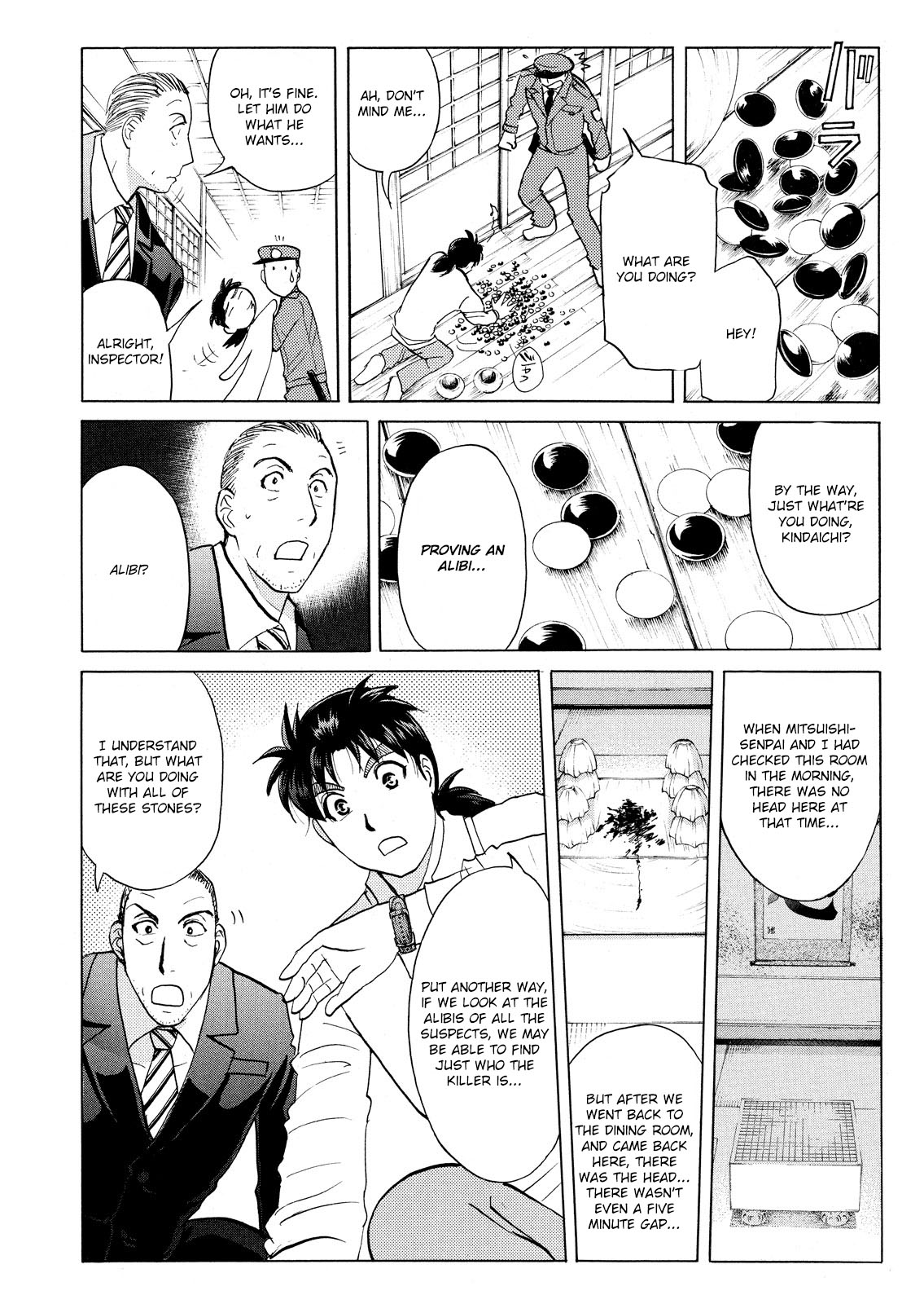 Kindaichi Shonen No Jikenbo - Shin Series - Vol.8 Chapter 55: Chidamari's Room Murder Case 2