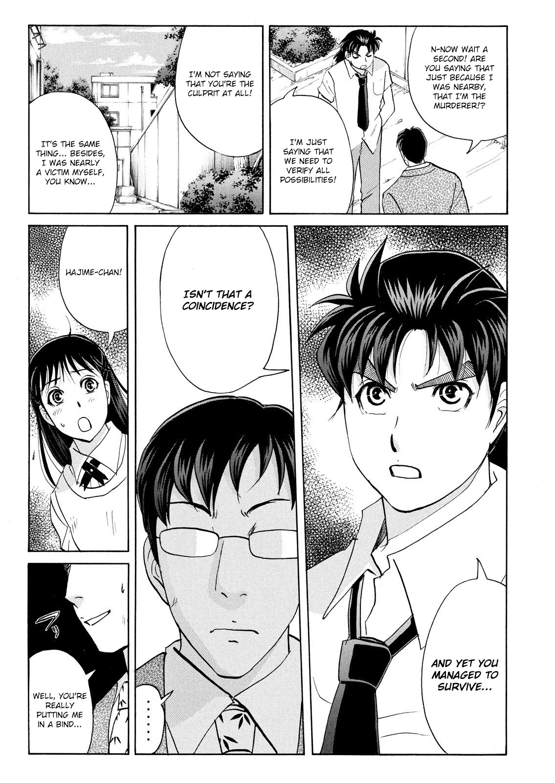 Kindaichi Shonen No Jikenbo - Shin Series - Vol.10 Chapter 74: Inspector Kenmochi: The Murderer 5