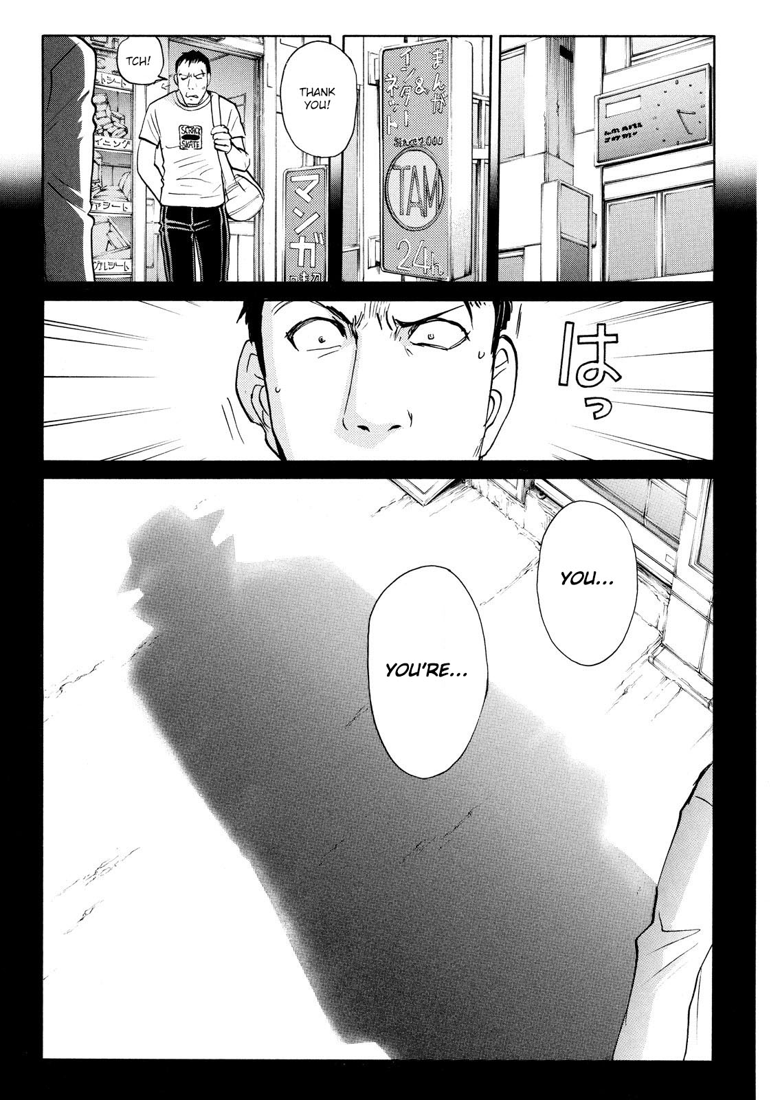 Kindaichi Shonen No Jikenbo - Shin Series - Vol.10 Chapter 74: Inspector Kenmochi: The Murderer 5