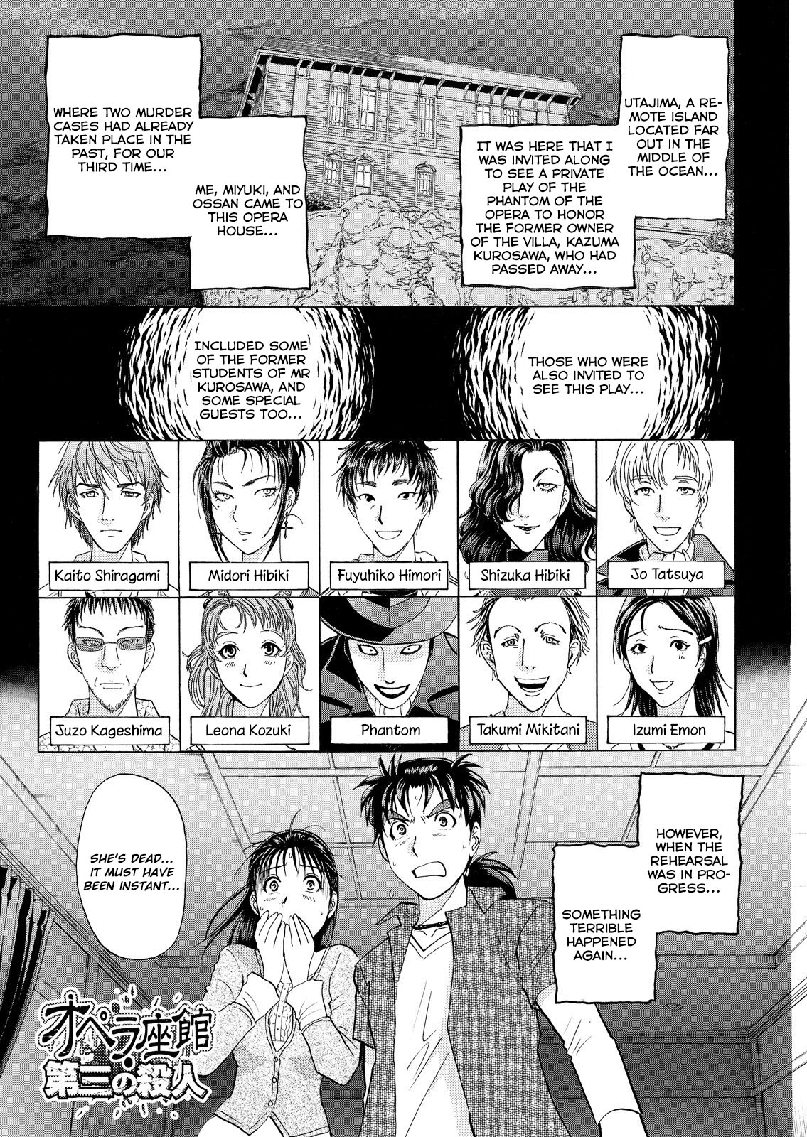 Kindaichi Shonen No Jikenbo - Shin Series - Vol.2 Chapter 10: Opera House: The Third Murder 2