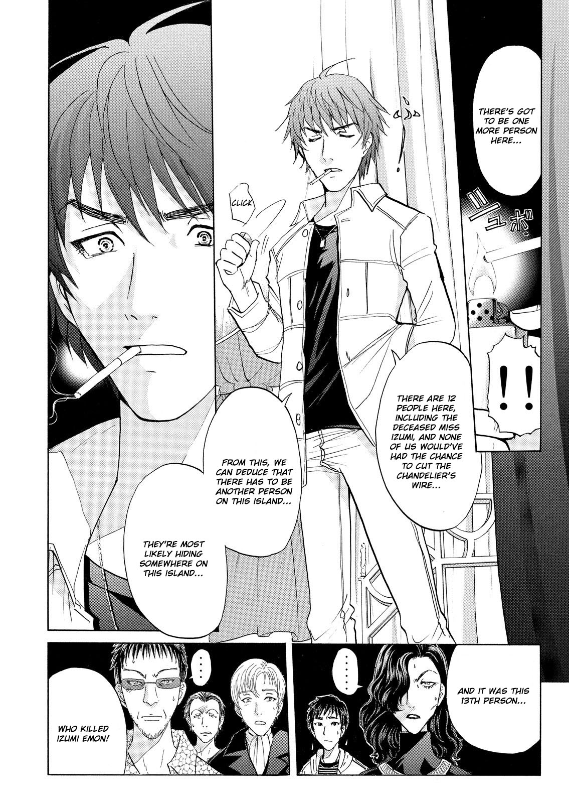 Kindaichi Shonen No Jikenbo - Shin Series - Vol.2 Chapter 10: Opera House: The Third Murder 2