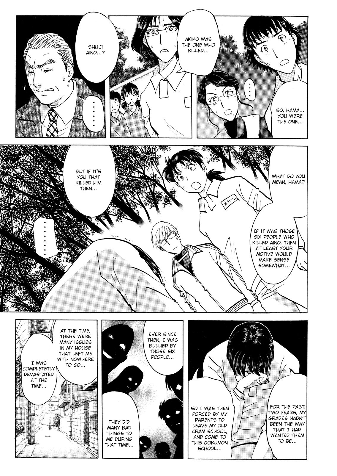 Kindaichi Shonen No Jikenbo - Shin Series - Vol.5 Chapter 37: Jail Gate Cram School Murder Case 14