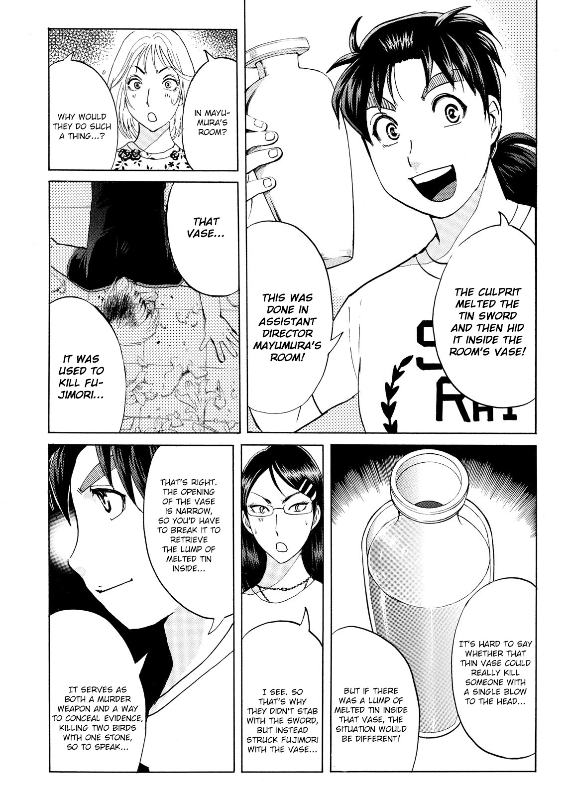 Kindaichi Shonen No Jikenbo - Shin Series - Vol.13 Chapter 93: Alchemy Murder Case 10