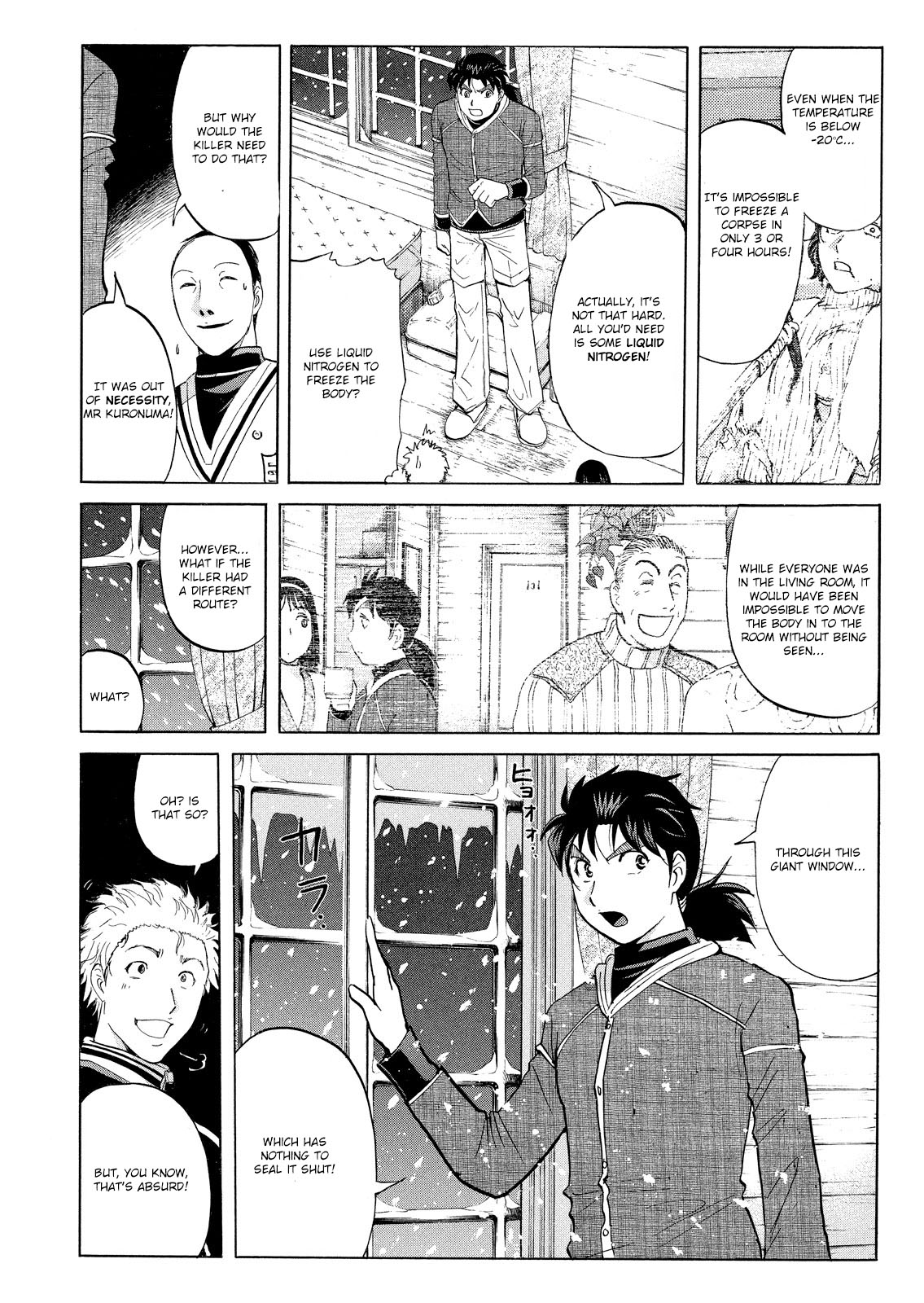 Kindaichi Shonen No Jikenbo - Shin Series - Vol.7 Chapter 48: Snow Spirit Legend Murder Case 10