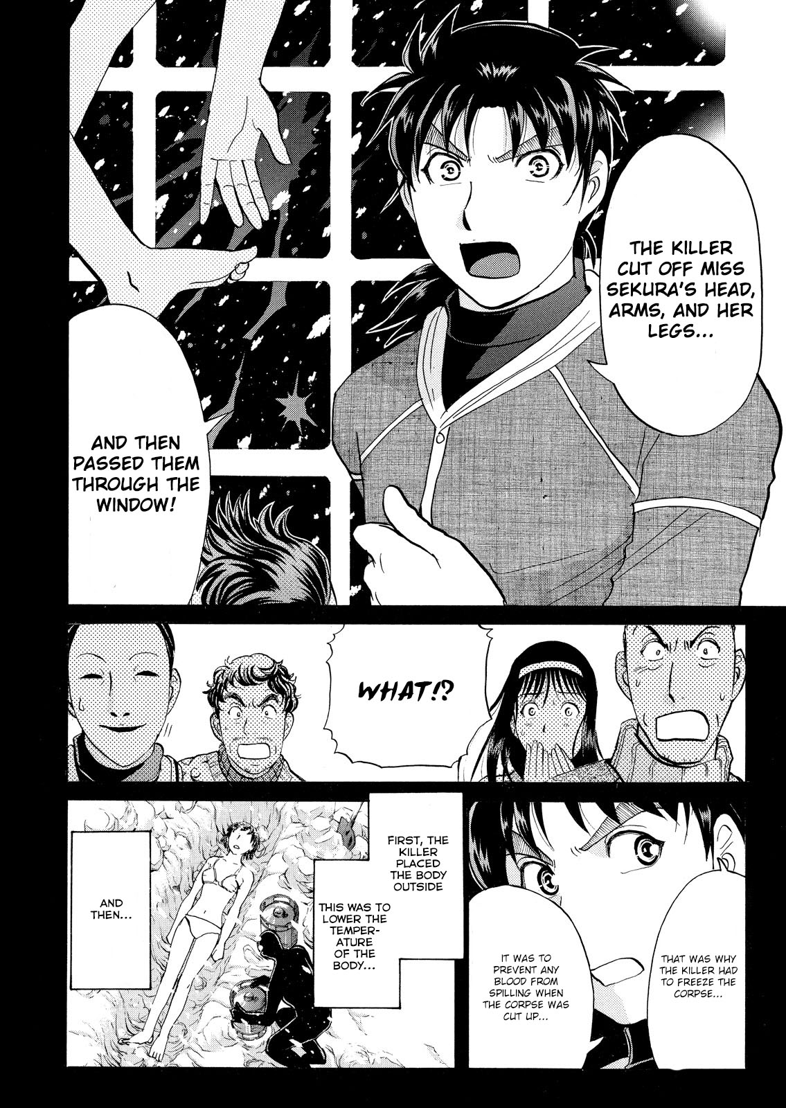 Kindaichi Shonen No Jikenbo - Shin Series - Vol.7 Chapter 48: Snow Spirit Legend Murder Case 10