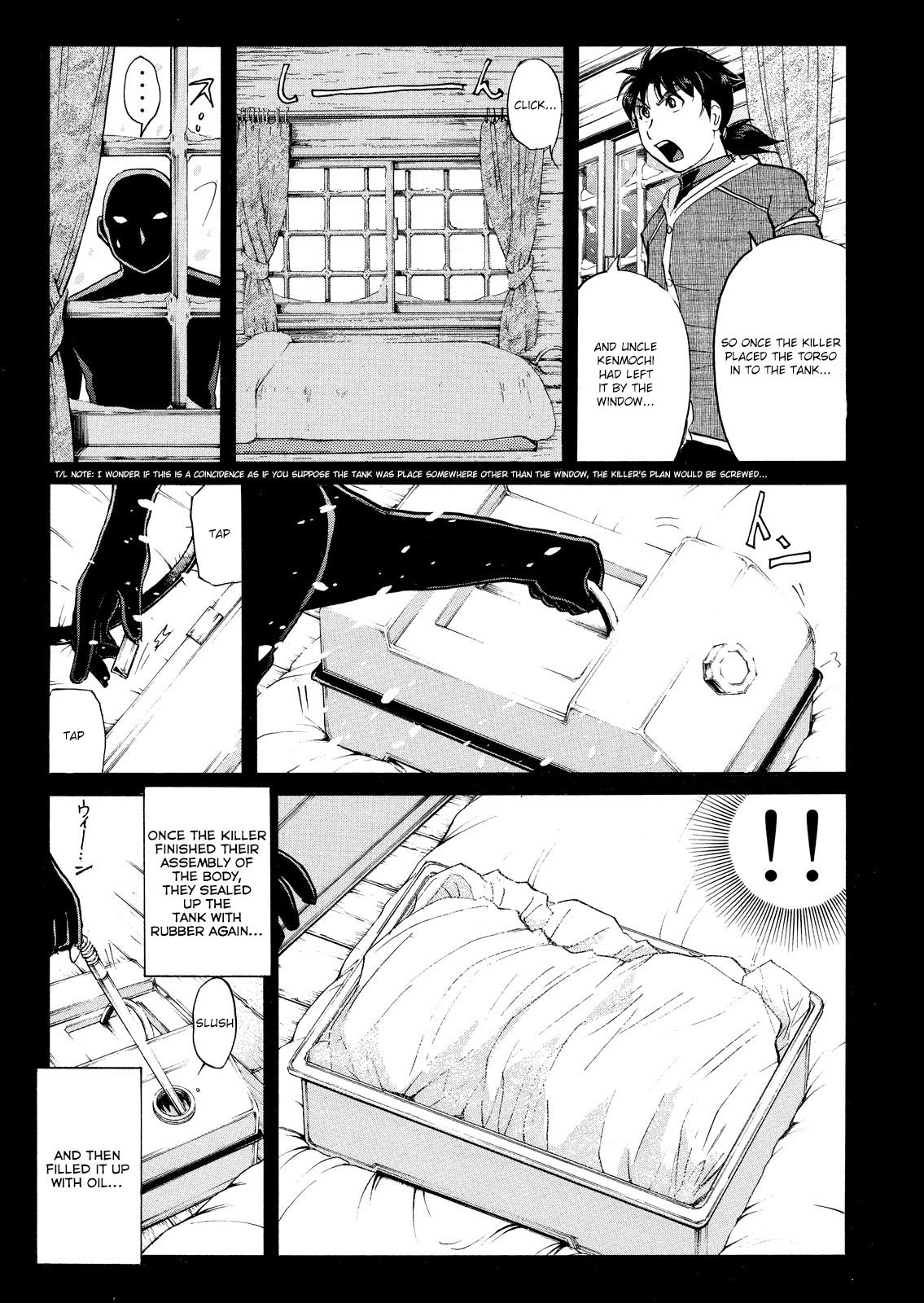 Kindaichi Shonen No Jikenbo - Shin Series - Vol.7 Chapter 48: Snow Spirit Legend Murder Case 10