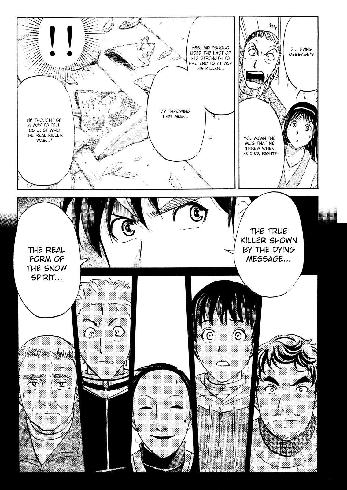 Kindaichi Shonen No Jikenbo - Shin Series - Vol.7 Chapter 48: Snow Spirit Legend Murder Case 10