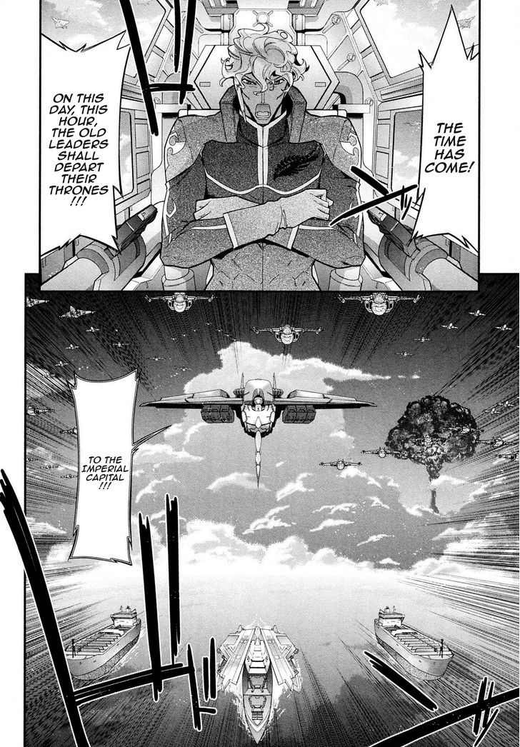 Code Geass - Soubou No Oz - Vol.2 Chapter 5 : Mask 05: Soar Over The Cloudy Capital, Falcon -Second Part-