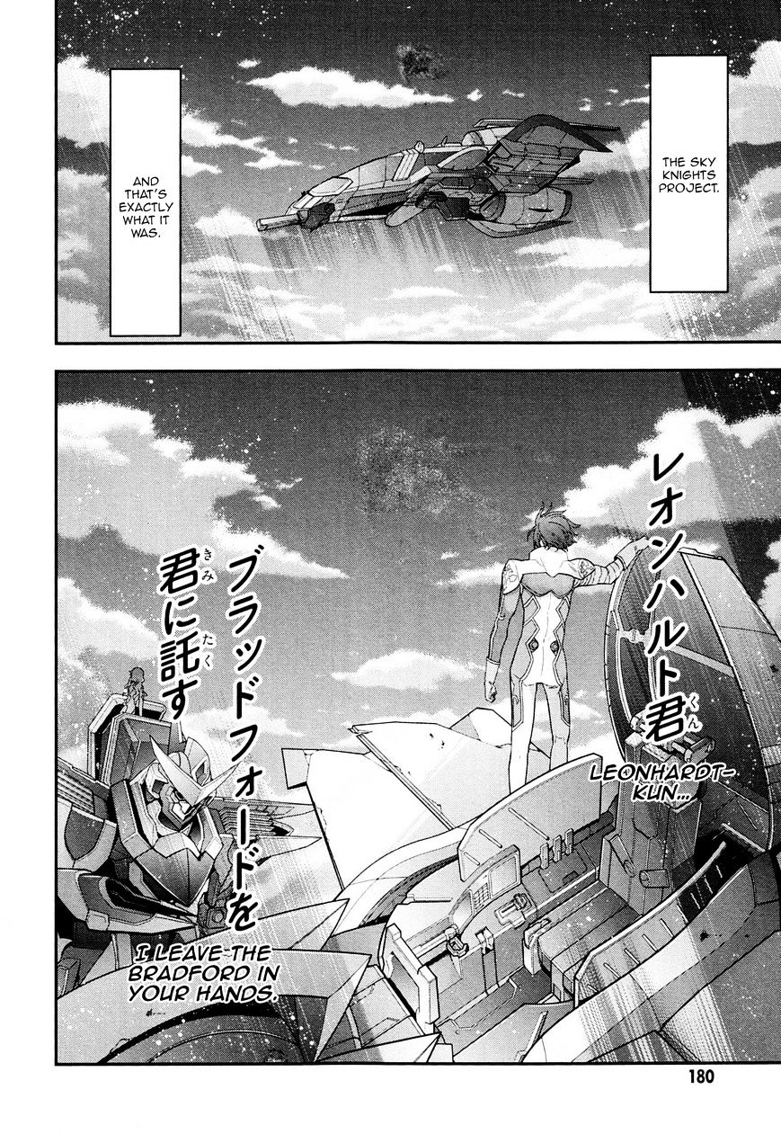 Code Geass - Soubou No Oz - Chapter 7 : Mask 07: Knights Of The Sky