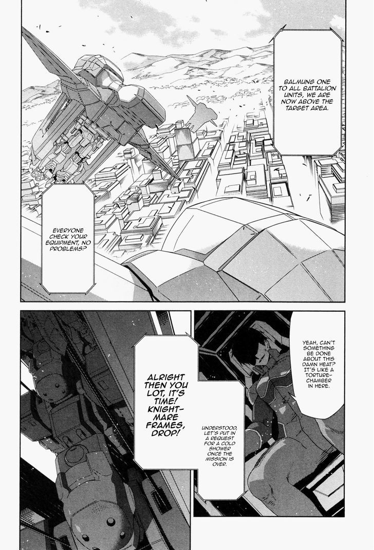 Code Geass - Soubou No Oz - Vol.1 Chapter 0 : Prologue